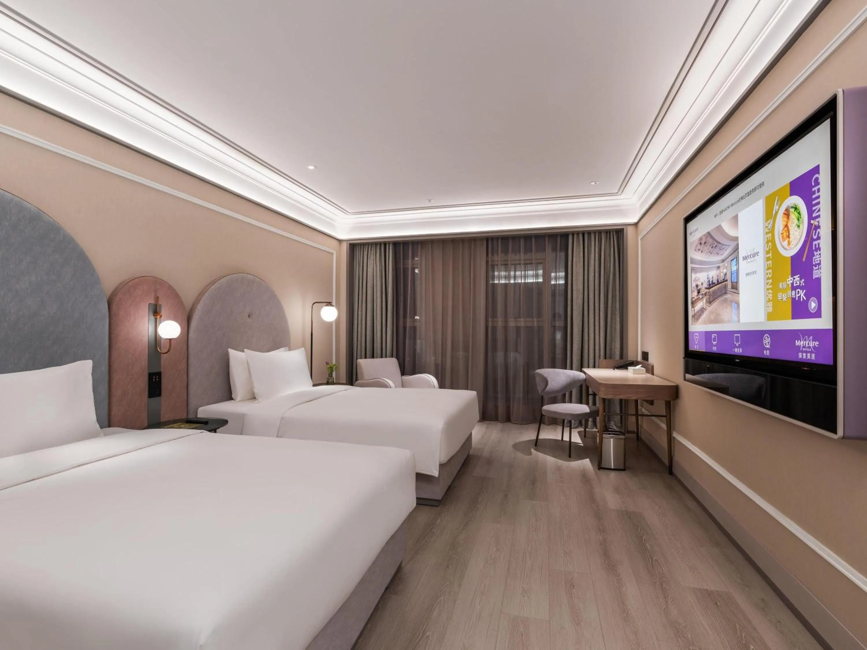 Bedroom, Bed in Mercure Hangzhou Qingchun