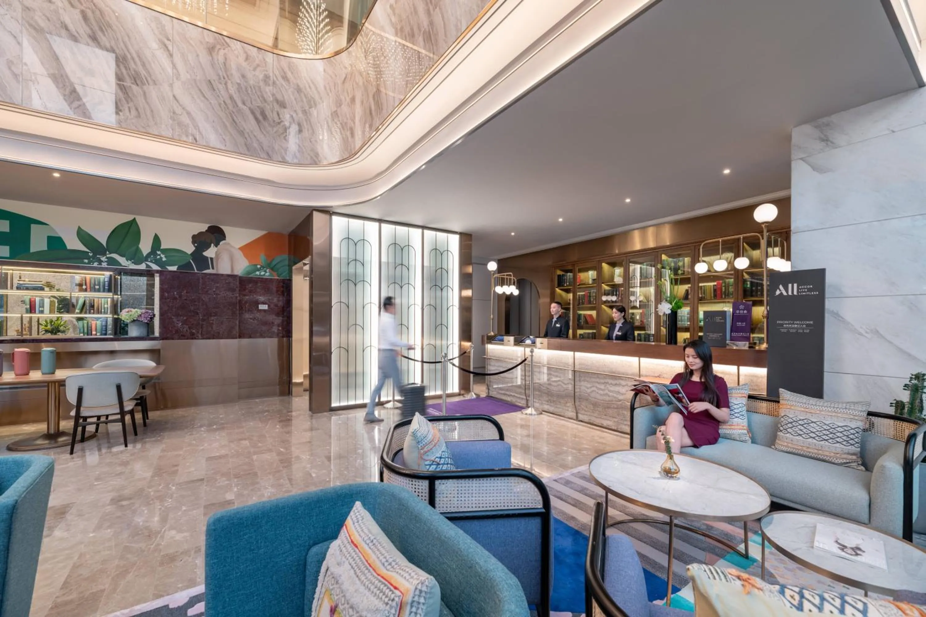 Lobby or reception in Mercure Hangzhou Qingchun