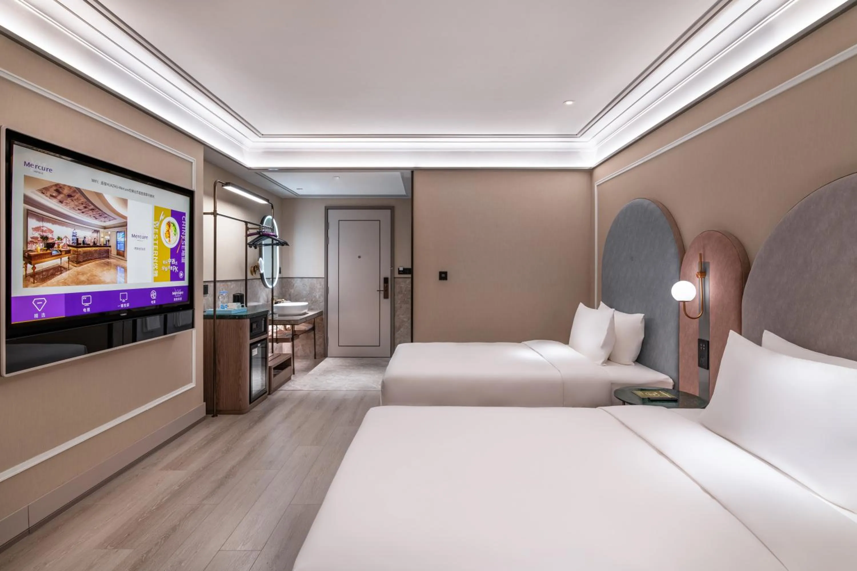 Bed in Mercure Hangzhou Qingchun