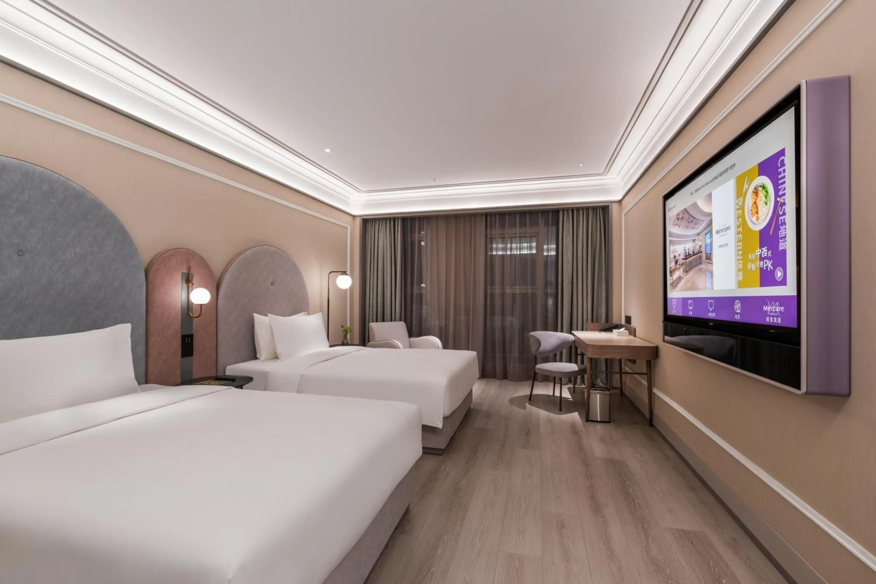 Bed in Mercure Hangzhou Qingchun