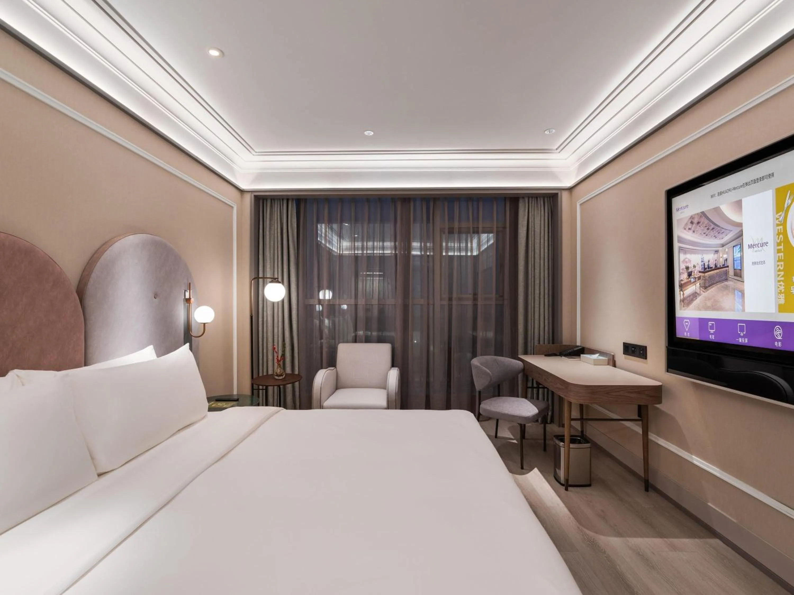 Bedroom, Bed in Mercure Hangzhou Qingchun