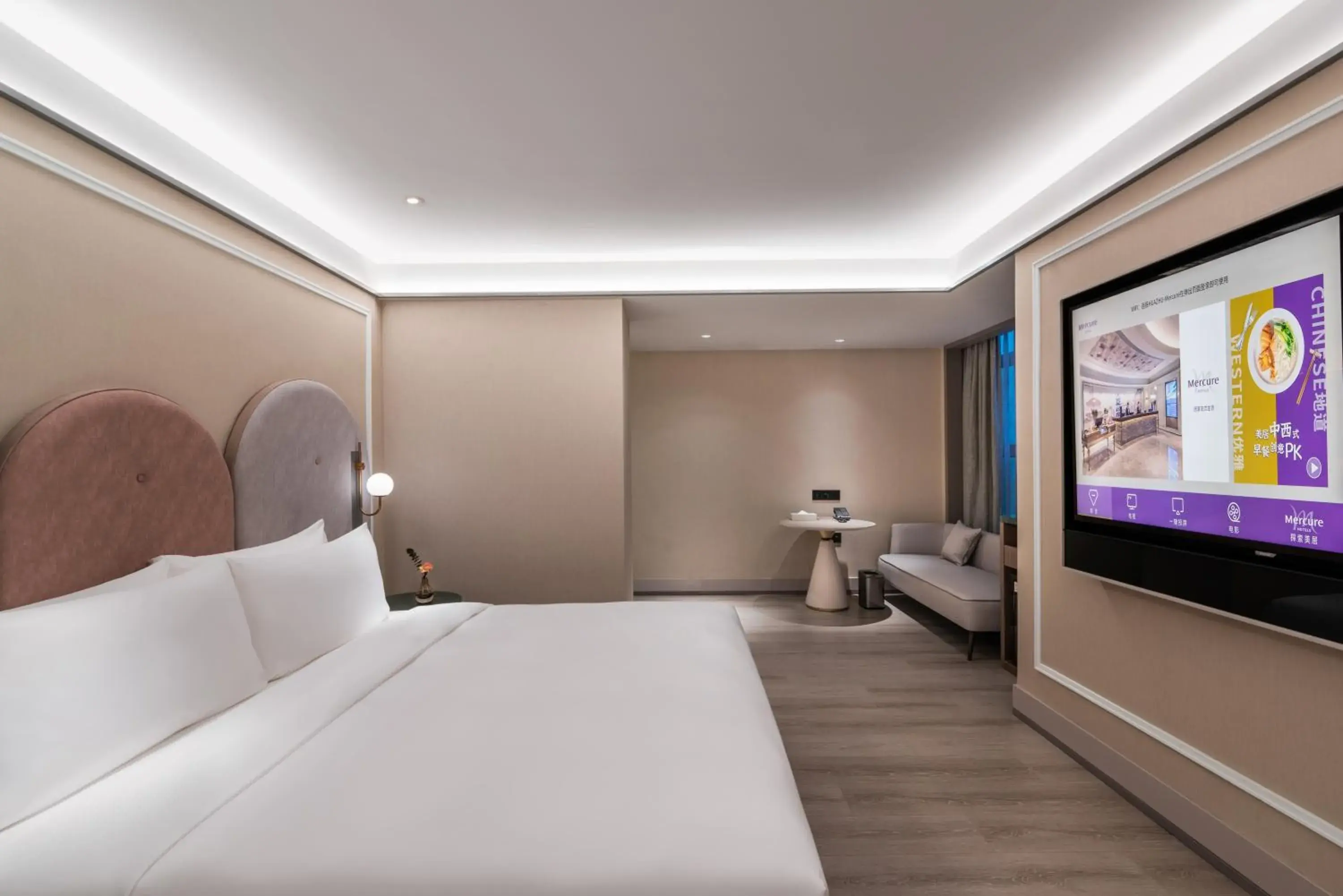 Bed in Mercure Hangzhou Qingchun Bed in Mercure Hangzhou Qingchun