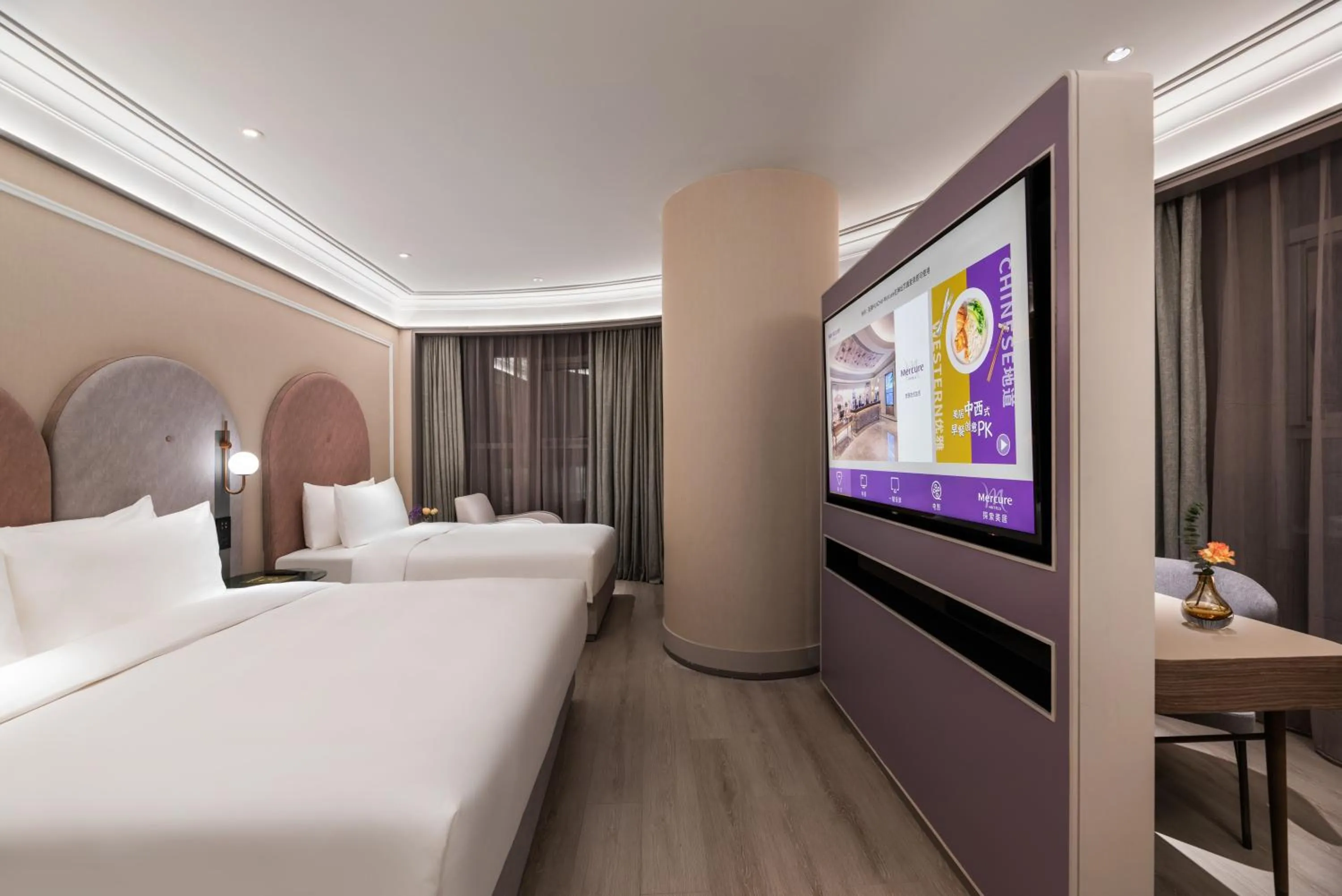 Bed in Mercure Hangzhou Qingchun