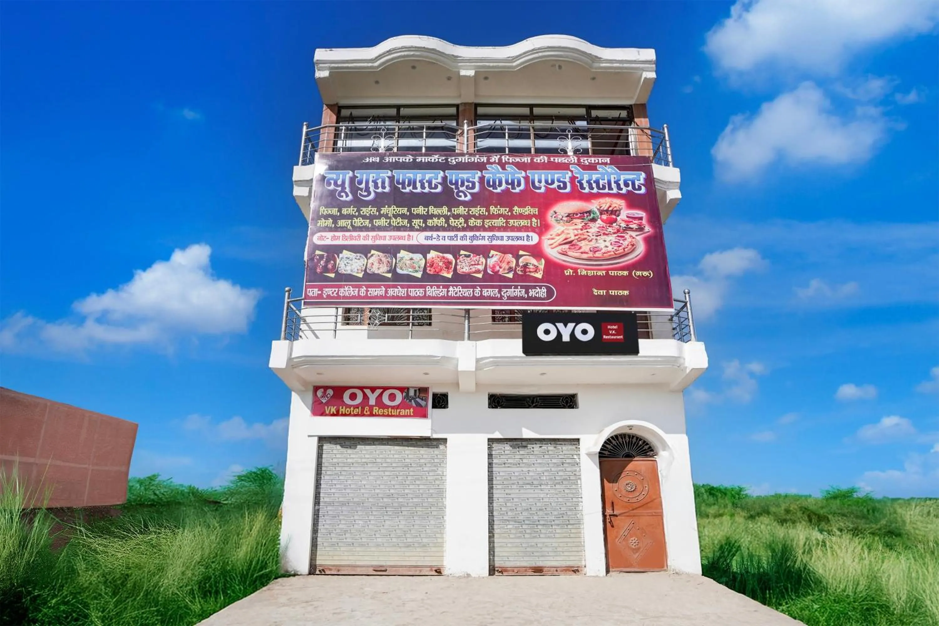 Hotel O VK Hotel And restaurant