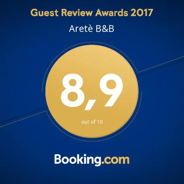 Aretè Guest House