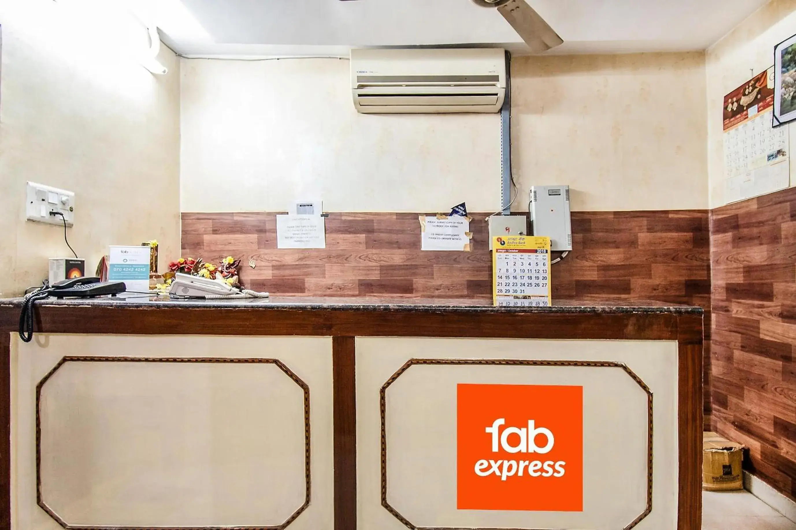 Lobby or reception in FabHotel Aditya Yatri Nivas - Nr Tirupati Railway Station Lobby or reception in FabHotel Aditya Yatri Nivas - Nr Tirupati Railway Station