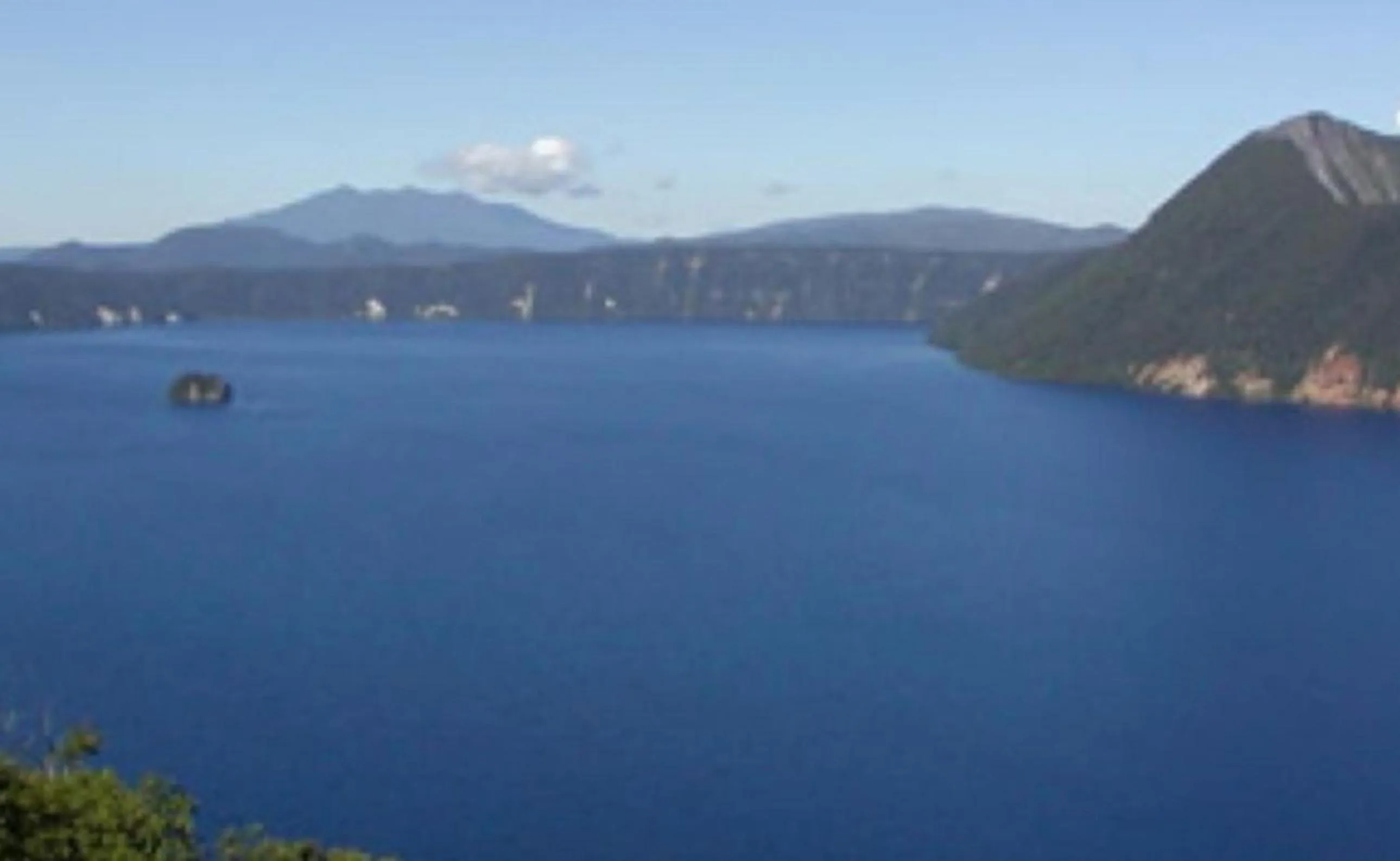 Nearby landmark in KKR Kawayu