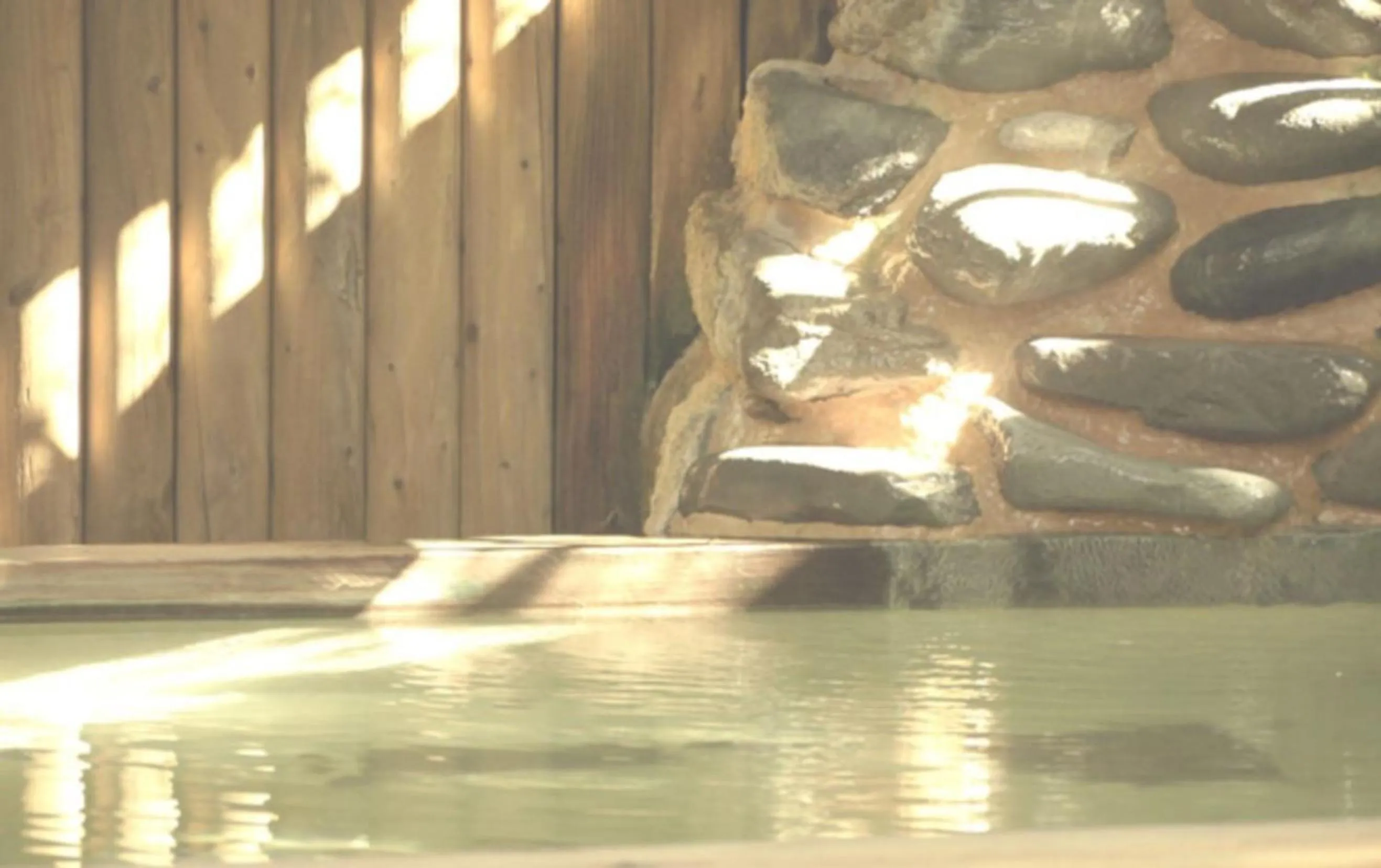 Hot Spring Bath in KKR Kawayu