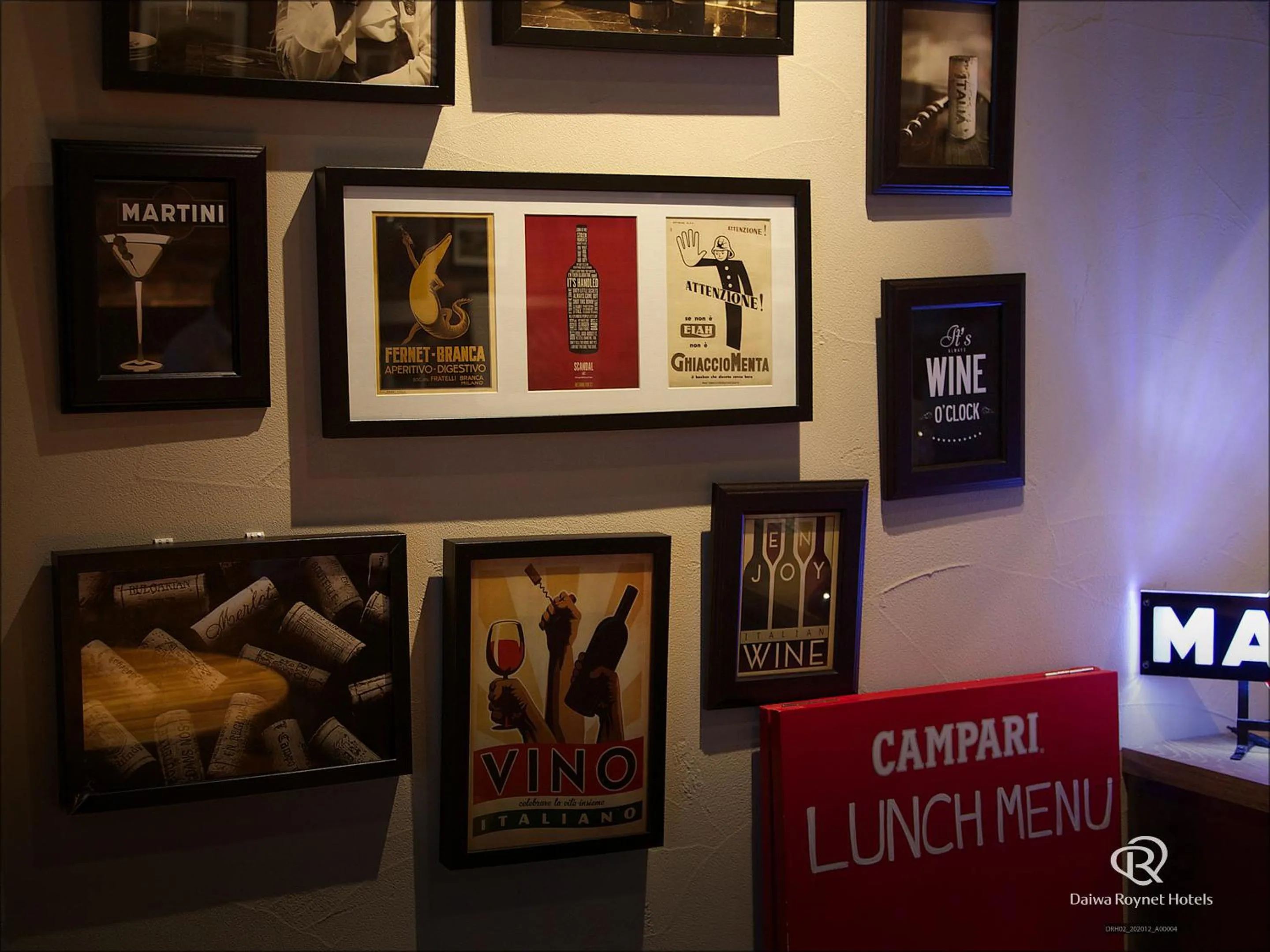 Restaurant/places to eat in Daiwa Roynet Hotel Chiba Ekimae