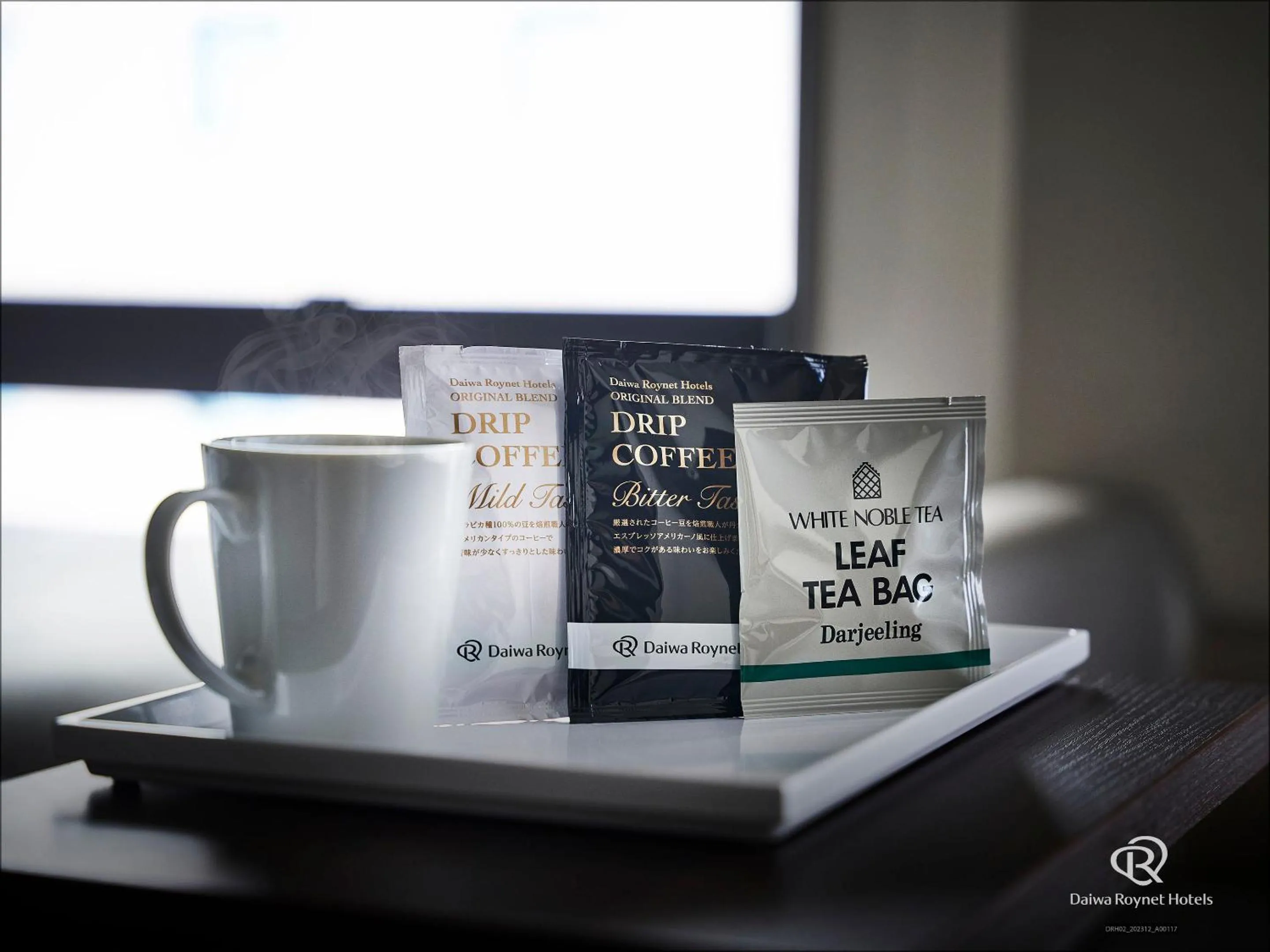 Coffee/tea facilities in Daiwa Roynet Hotel Chiba Ekimae