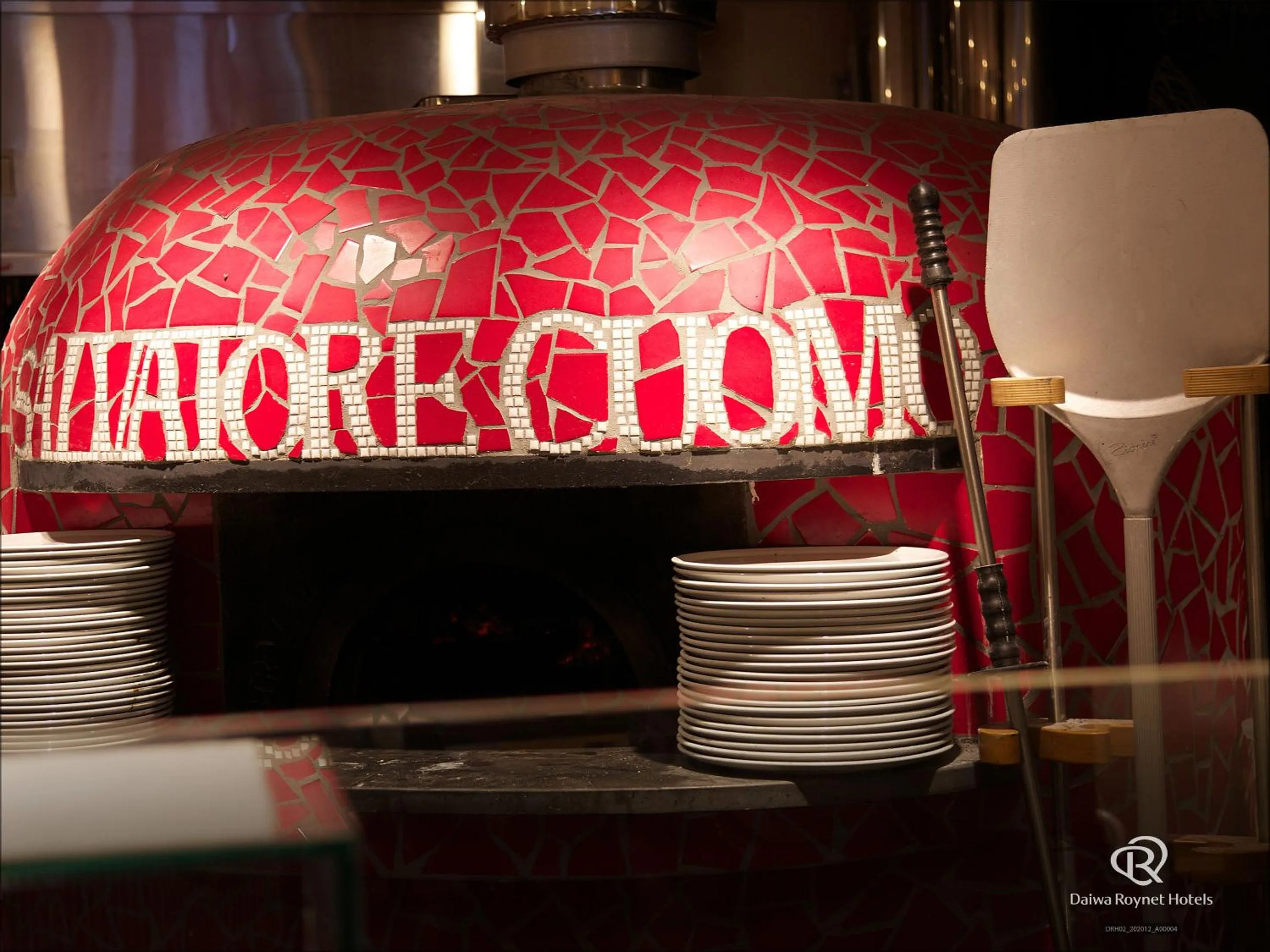 Restaurant/places to eat in Daiwa Roynet Hotel Chiba Ekimae