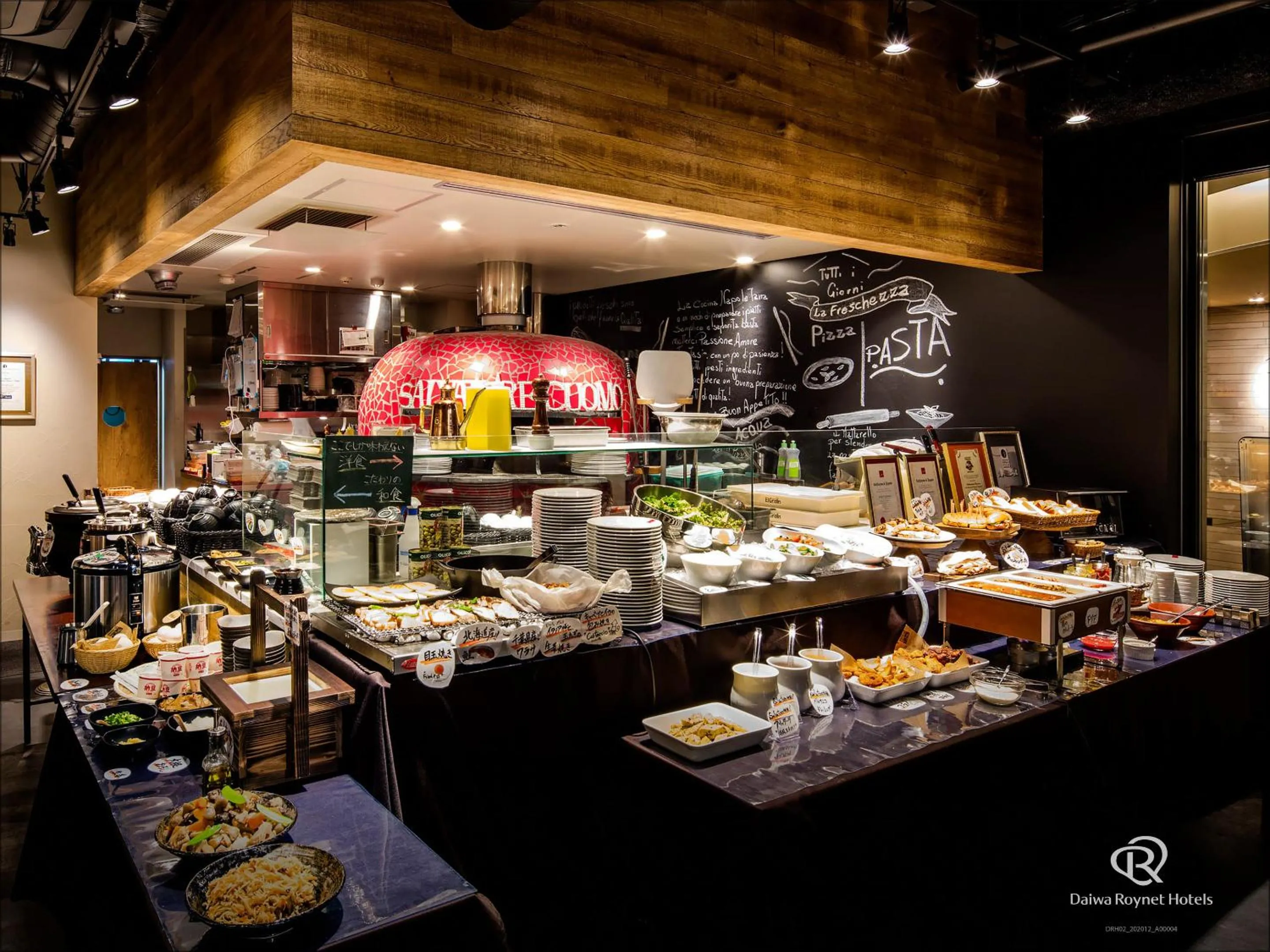 Restaurant/places to eat in Daiwa Roynet Hotel Chiba Ekimae