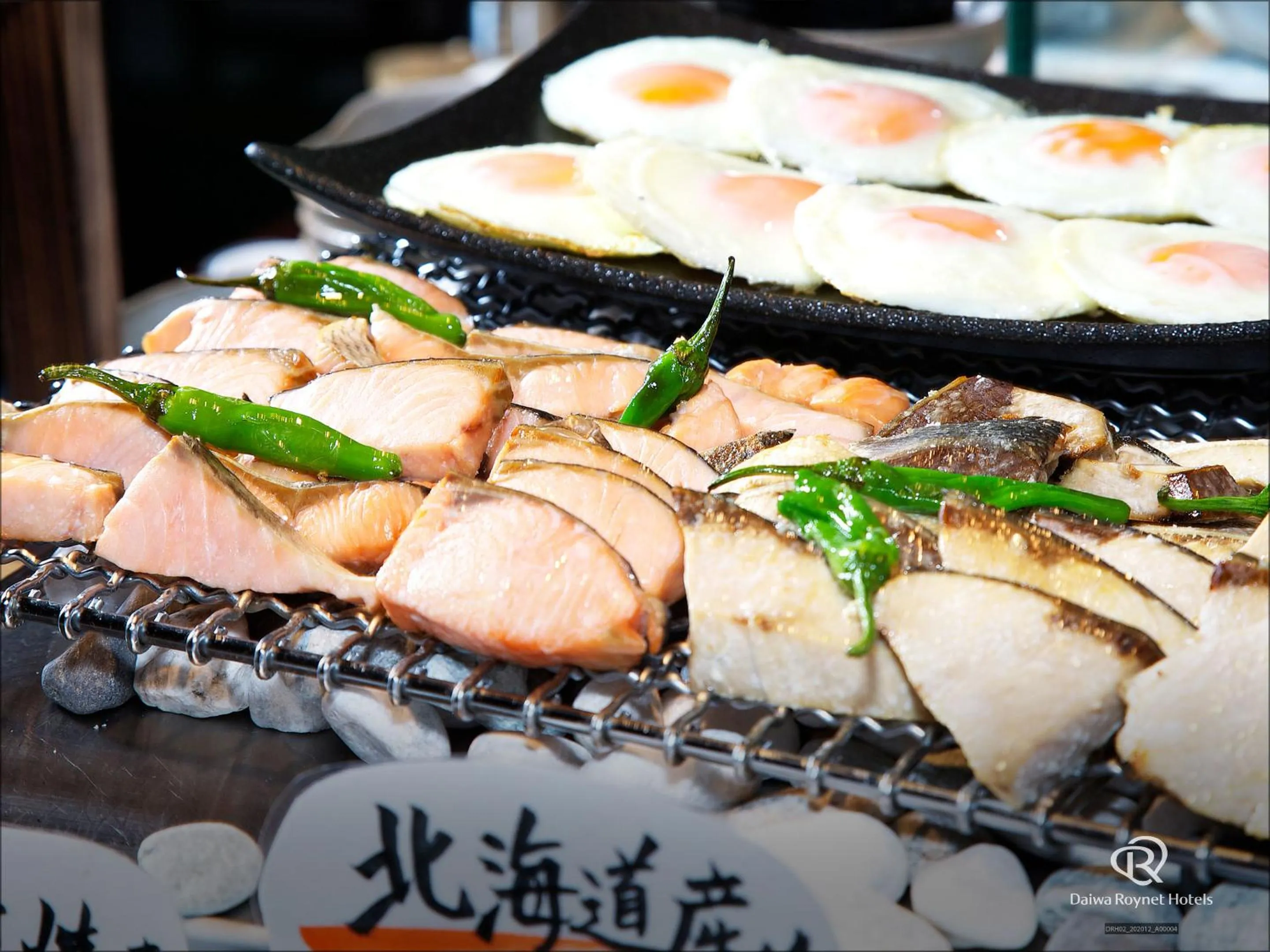 Restaurant/places to eat in Daiwa Roynet Hotel Chiba Ekimae