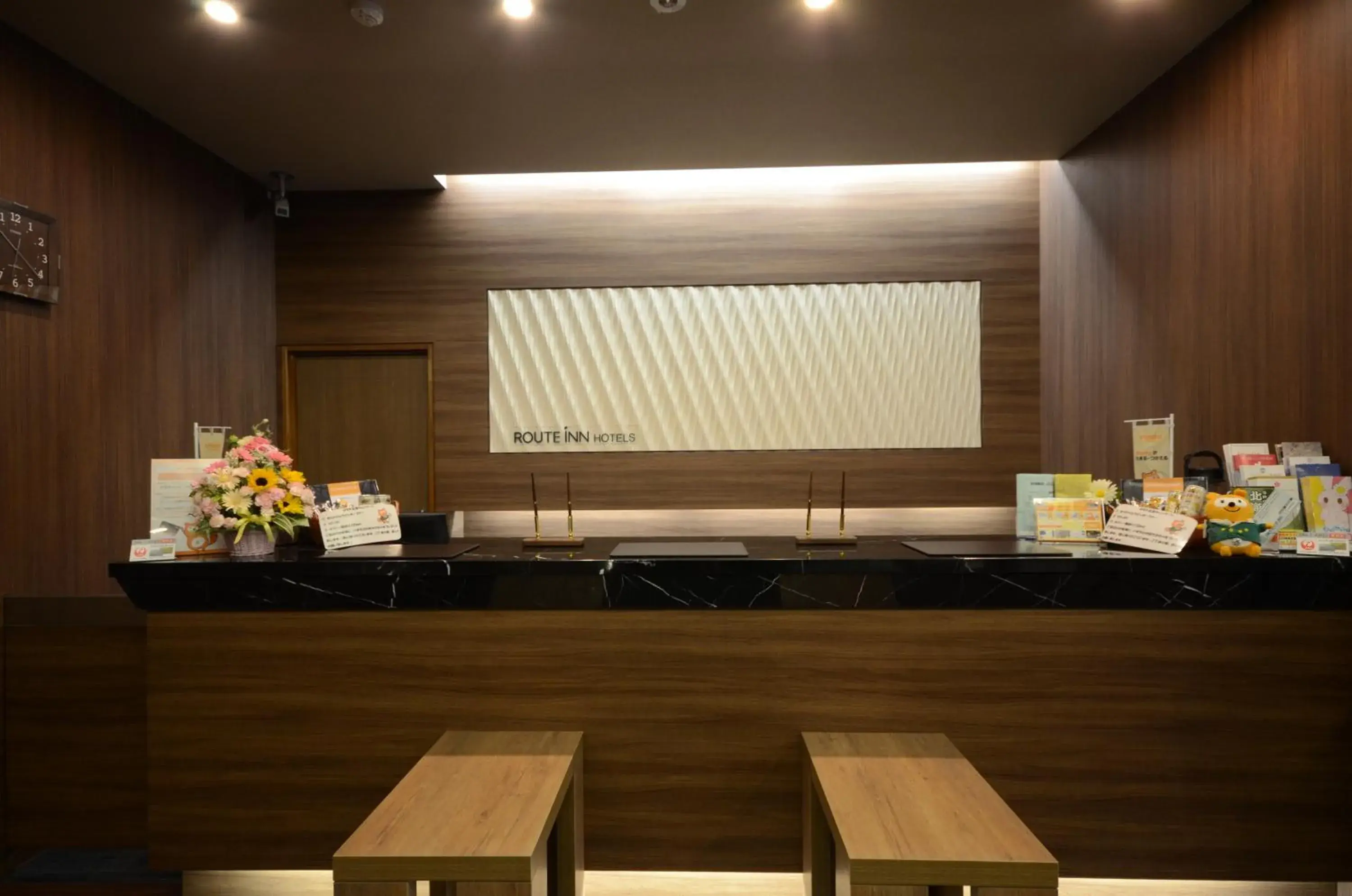 Lobby or reception in Hotel Route Inn Annaka Lobby or reception in Hotel Route Inn Annaka
