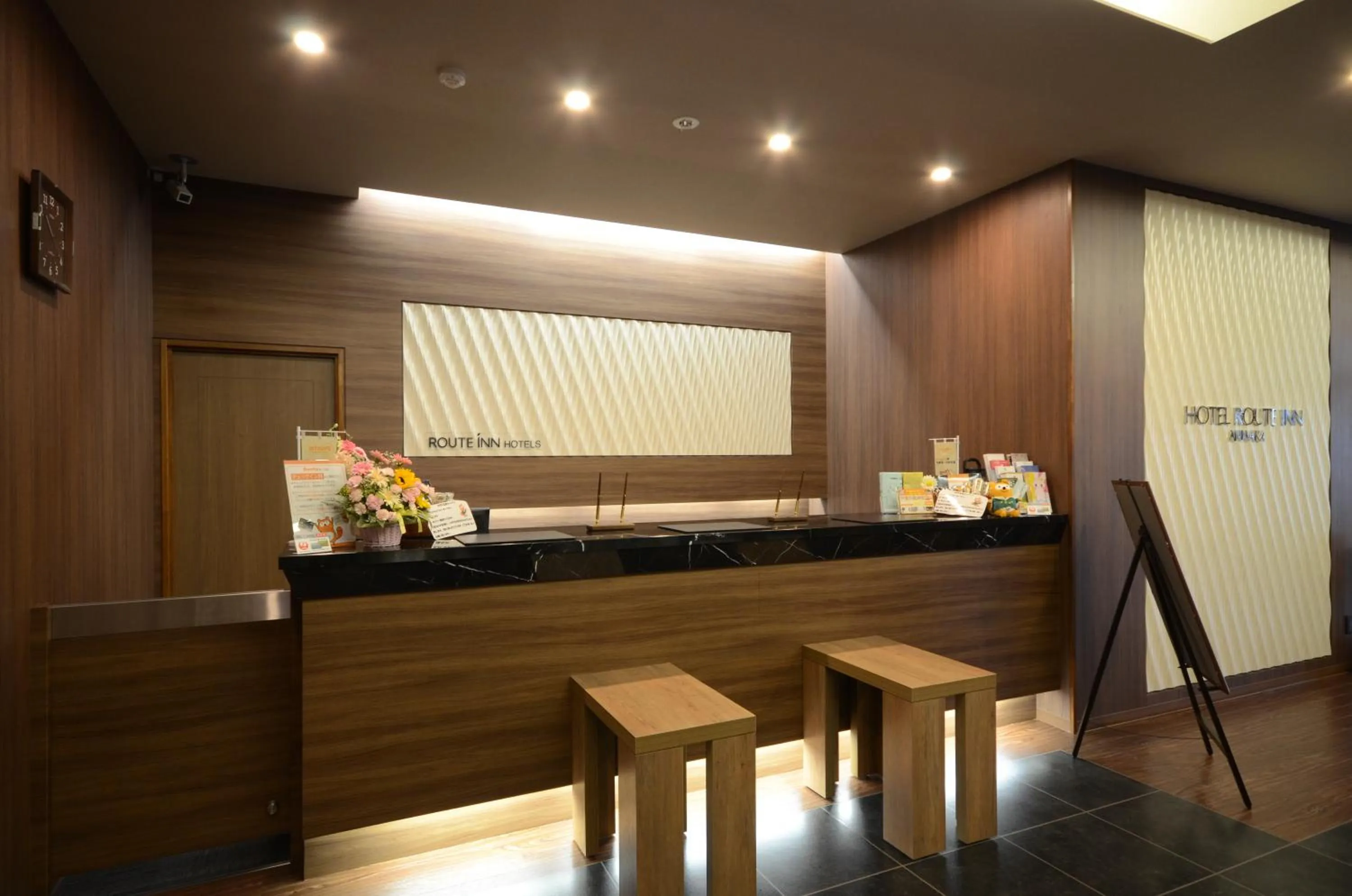 Lobby or reception in Hotel Route Inn Annaka