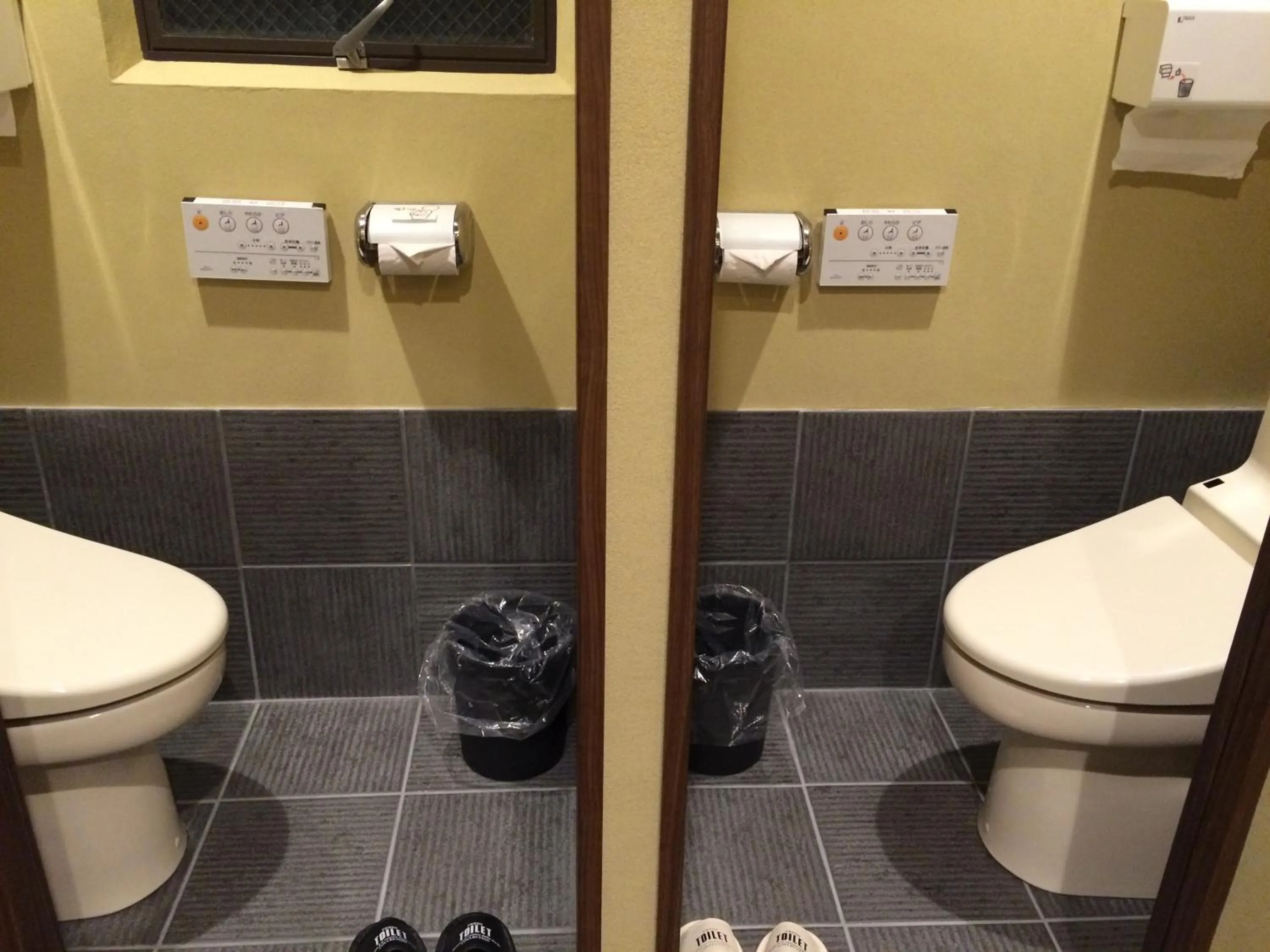 Toilet in Kyo no Yado Sangen Ninenzaka