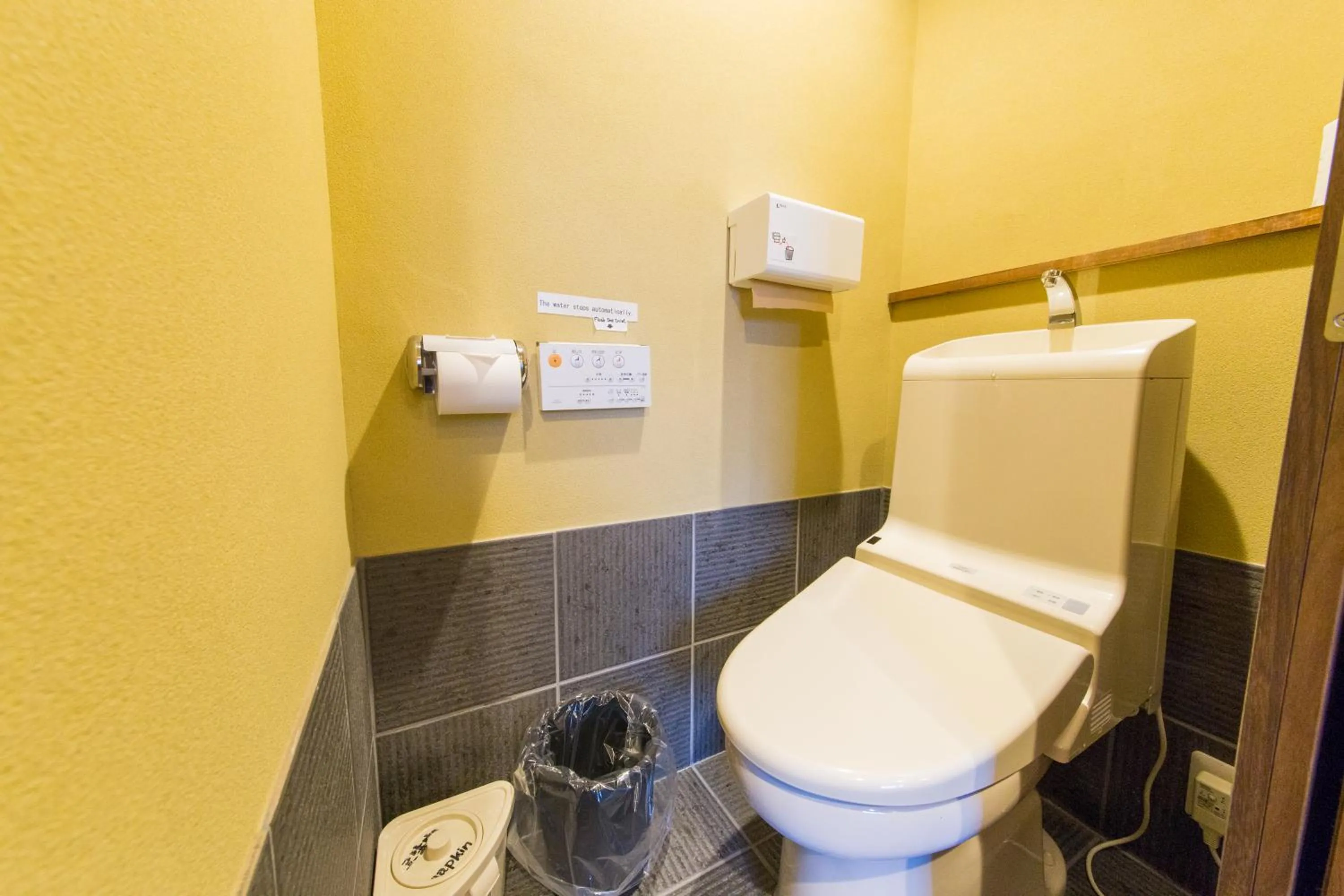 Toilet in Kyo no Yado Sangen Ninenzaka