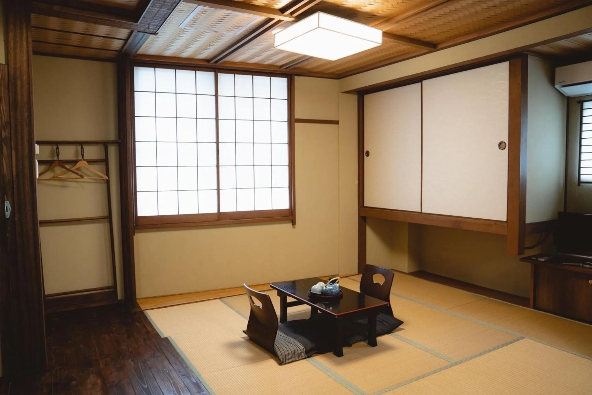 Living room in Kyo no Yado Sangen Ninenzaka