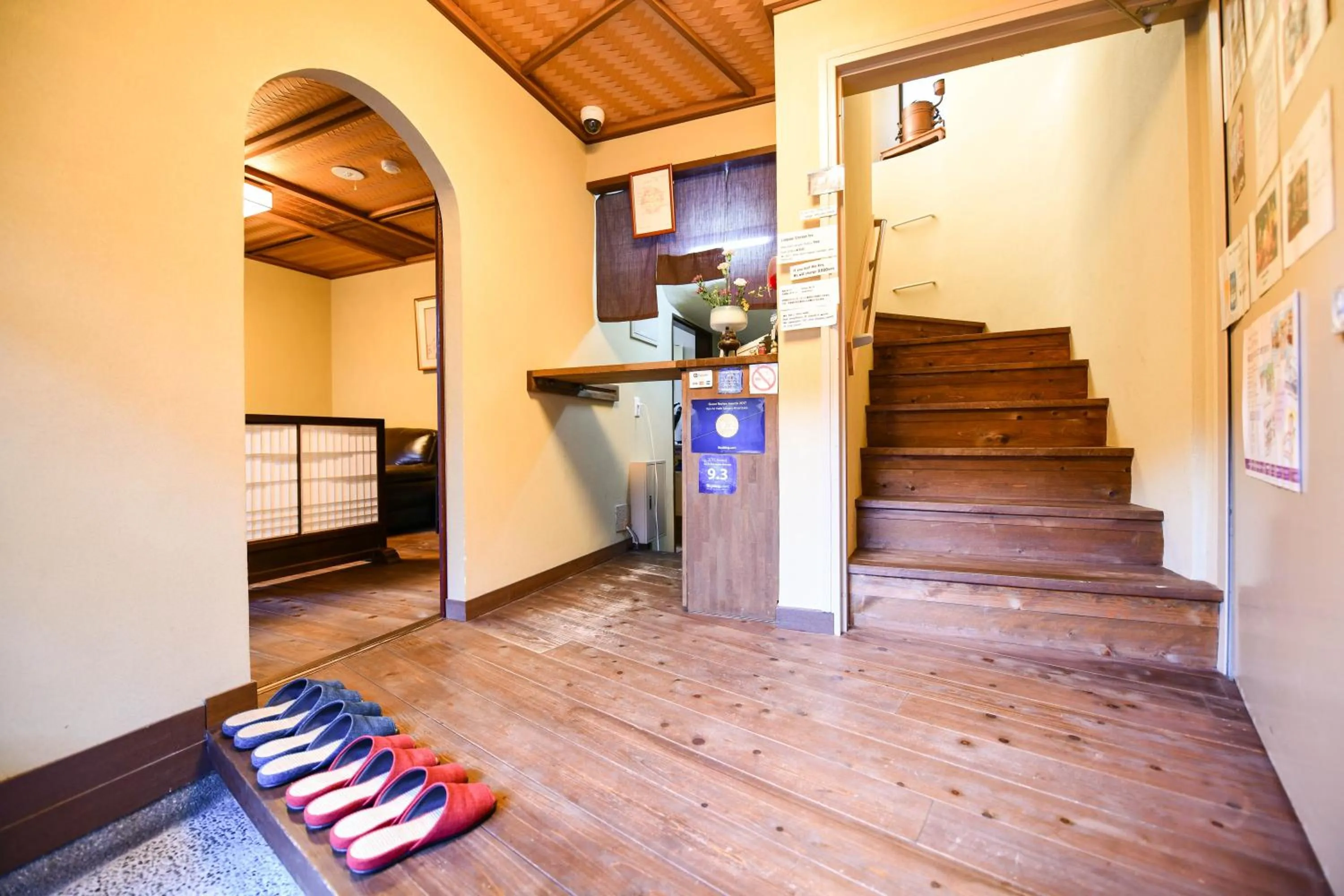 Lobby or reception in Kyo no Yado Sangen Ninenzaka