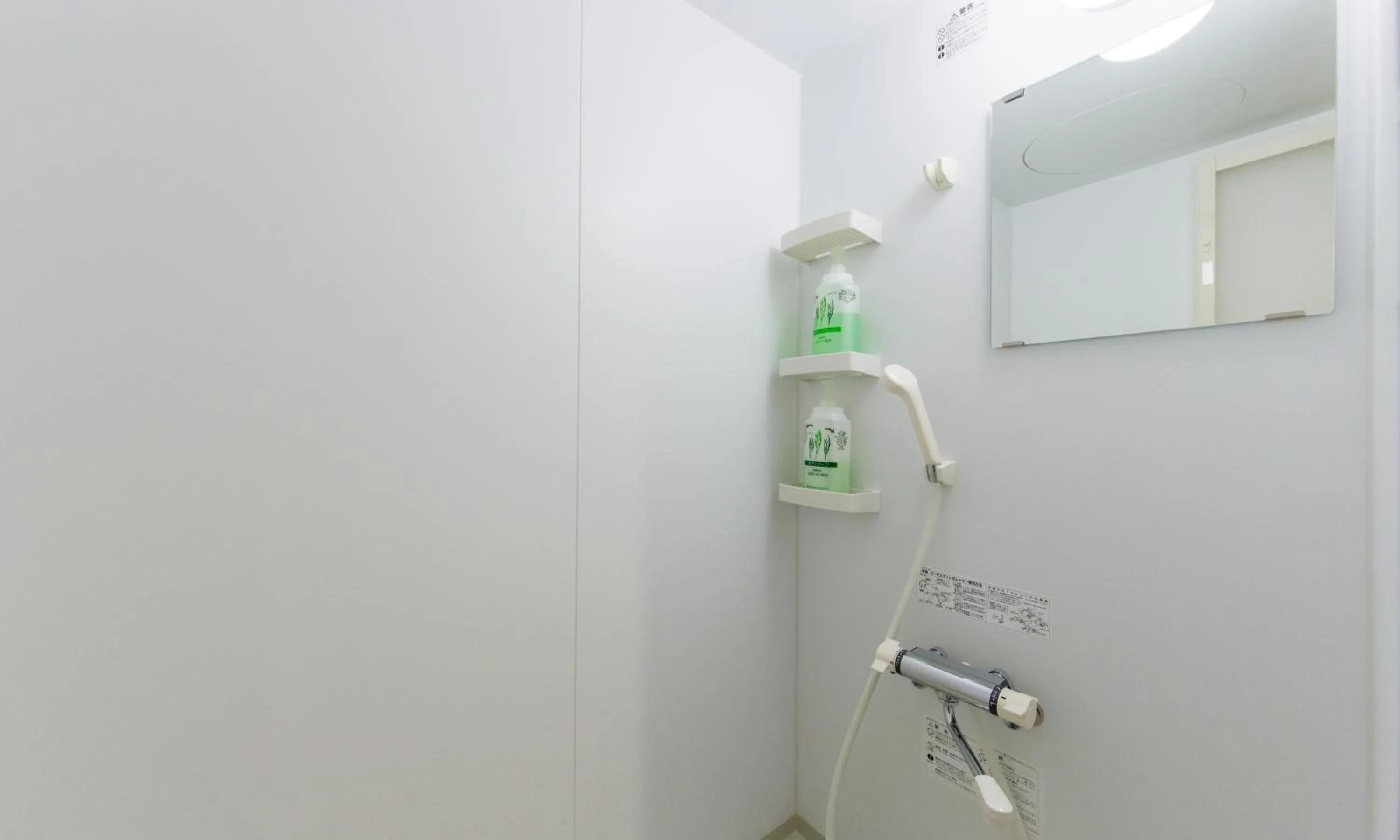 Shower in Kyo no Yado Sangen Ninenzaka