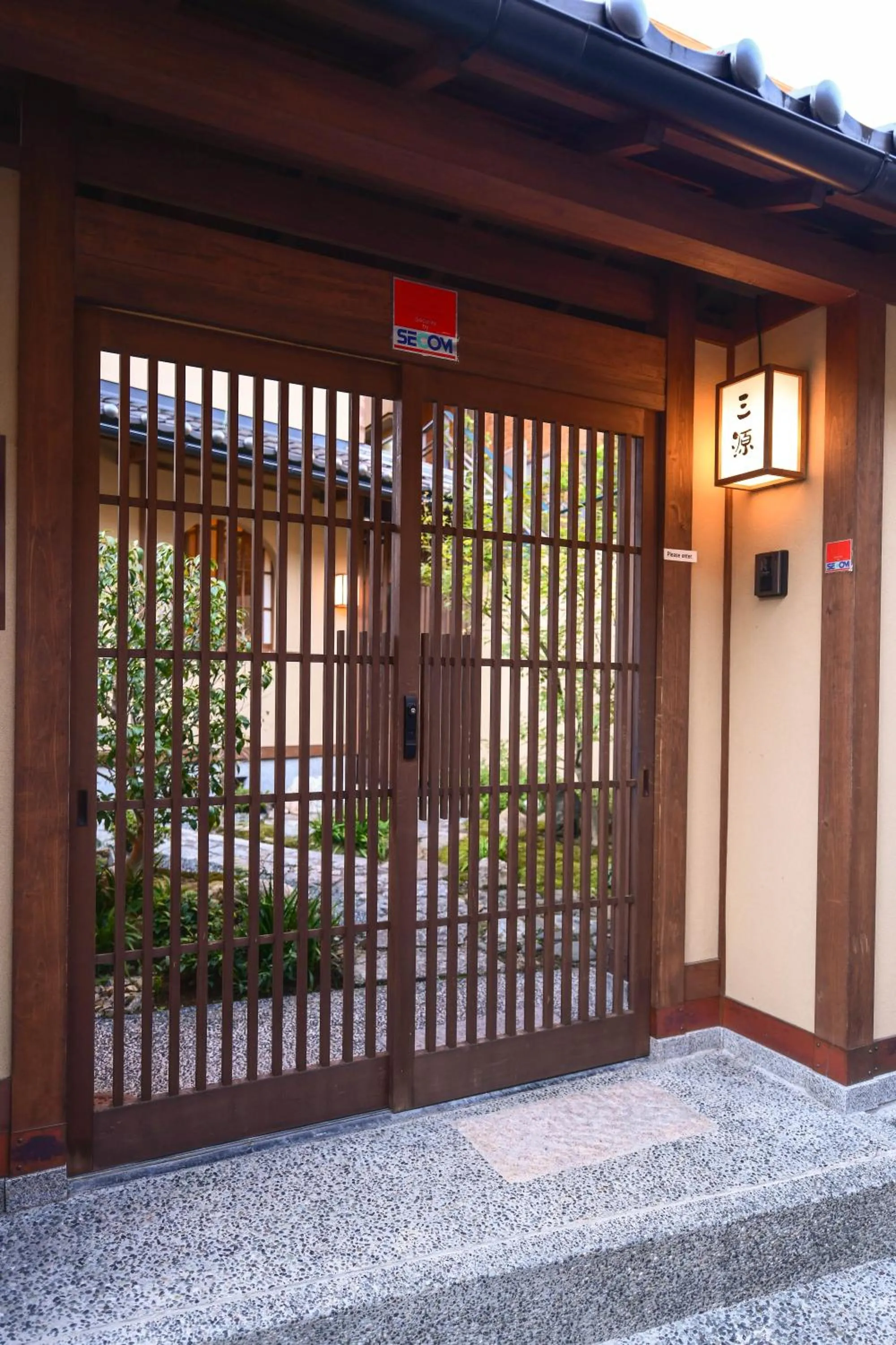 Facade/entrance in Kyo no Yado Sangen Ninenzaka