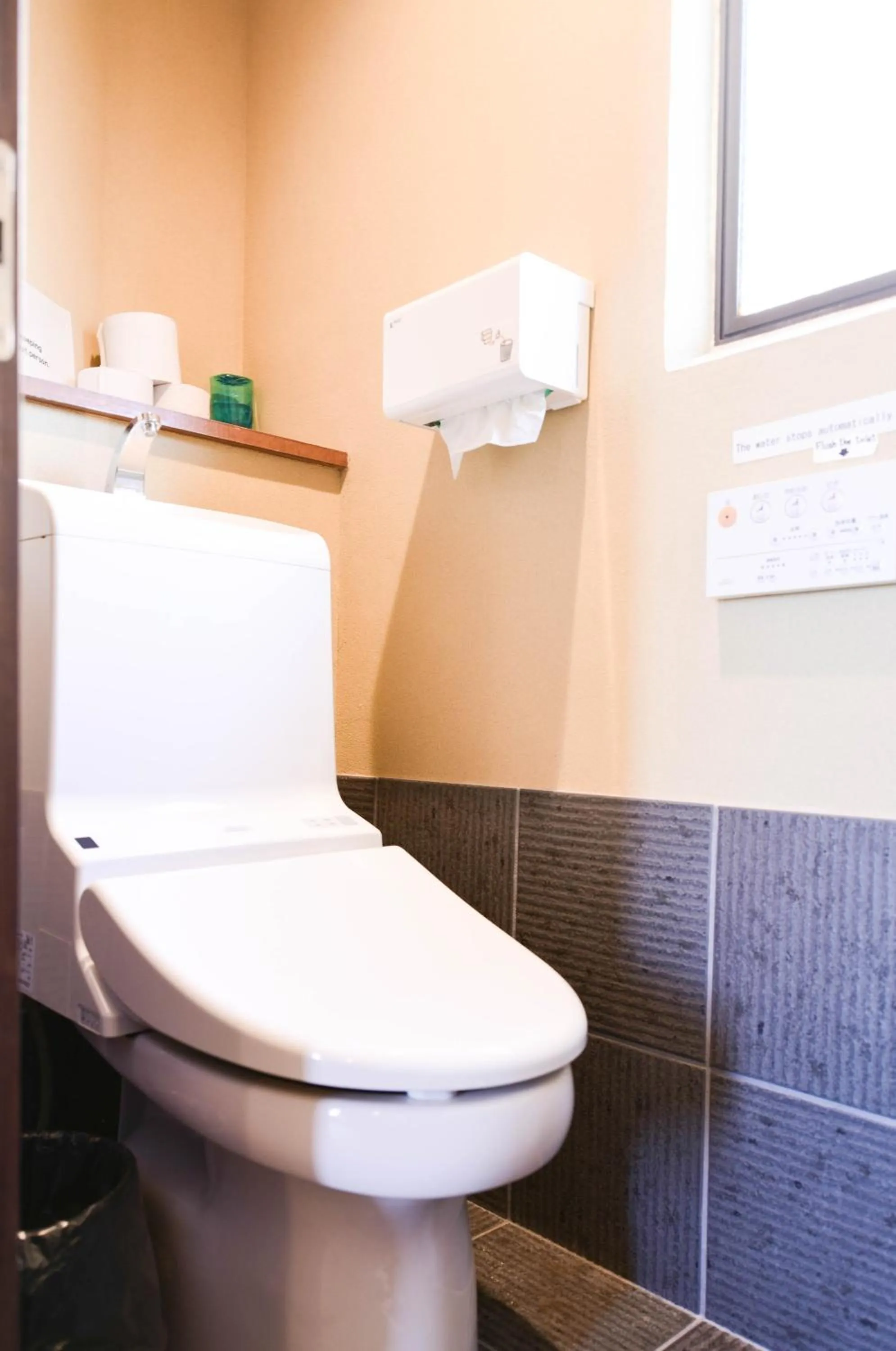 Toilet in Kyo no Yado Sangen Ninenzaka