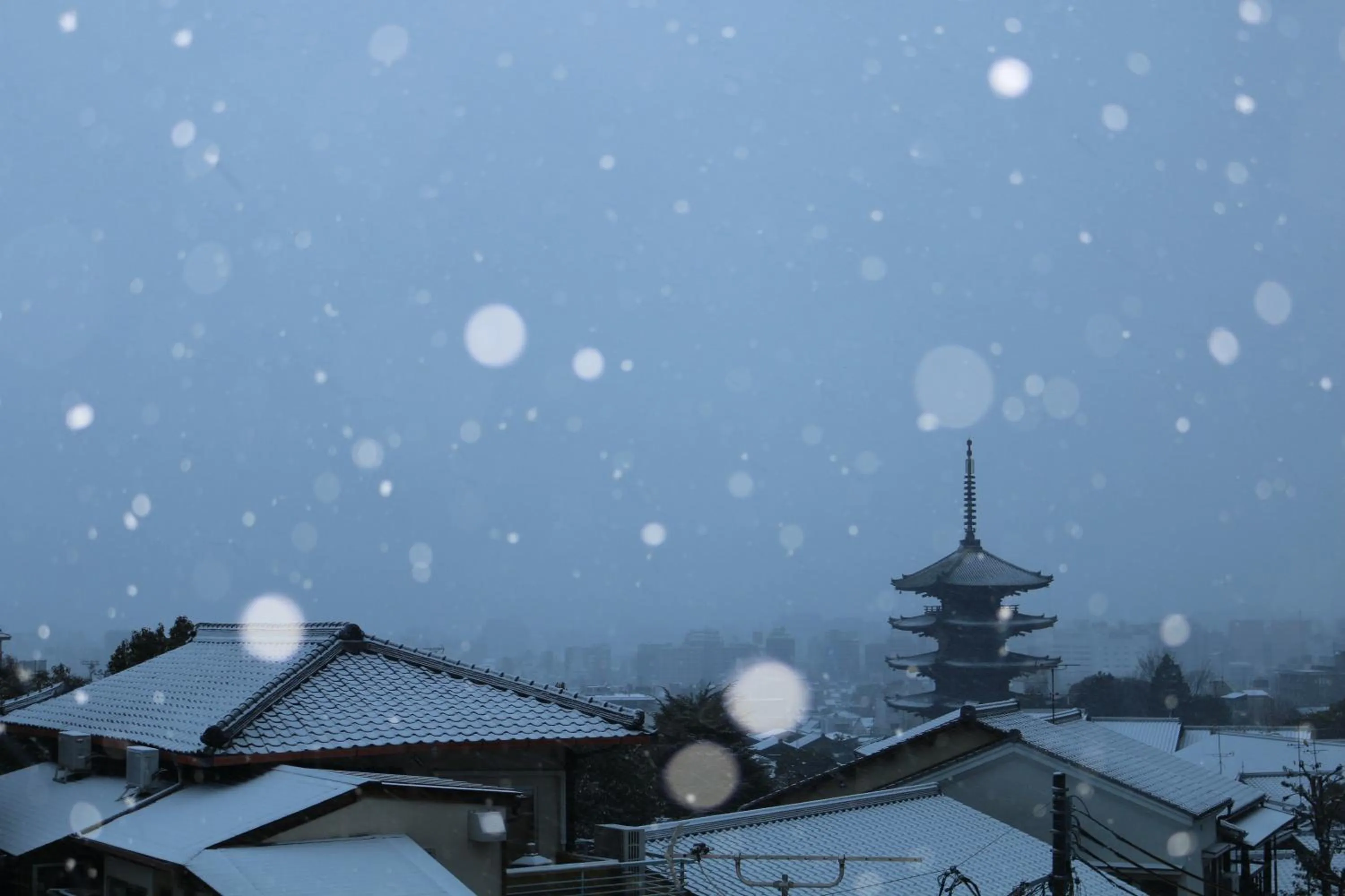 Neighbourhood in Kyo no Yado Sangen Ninenzaka