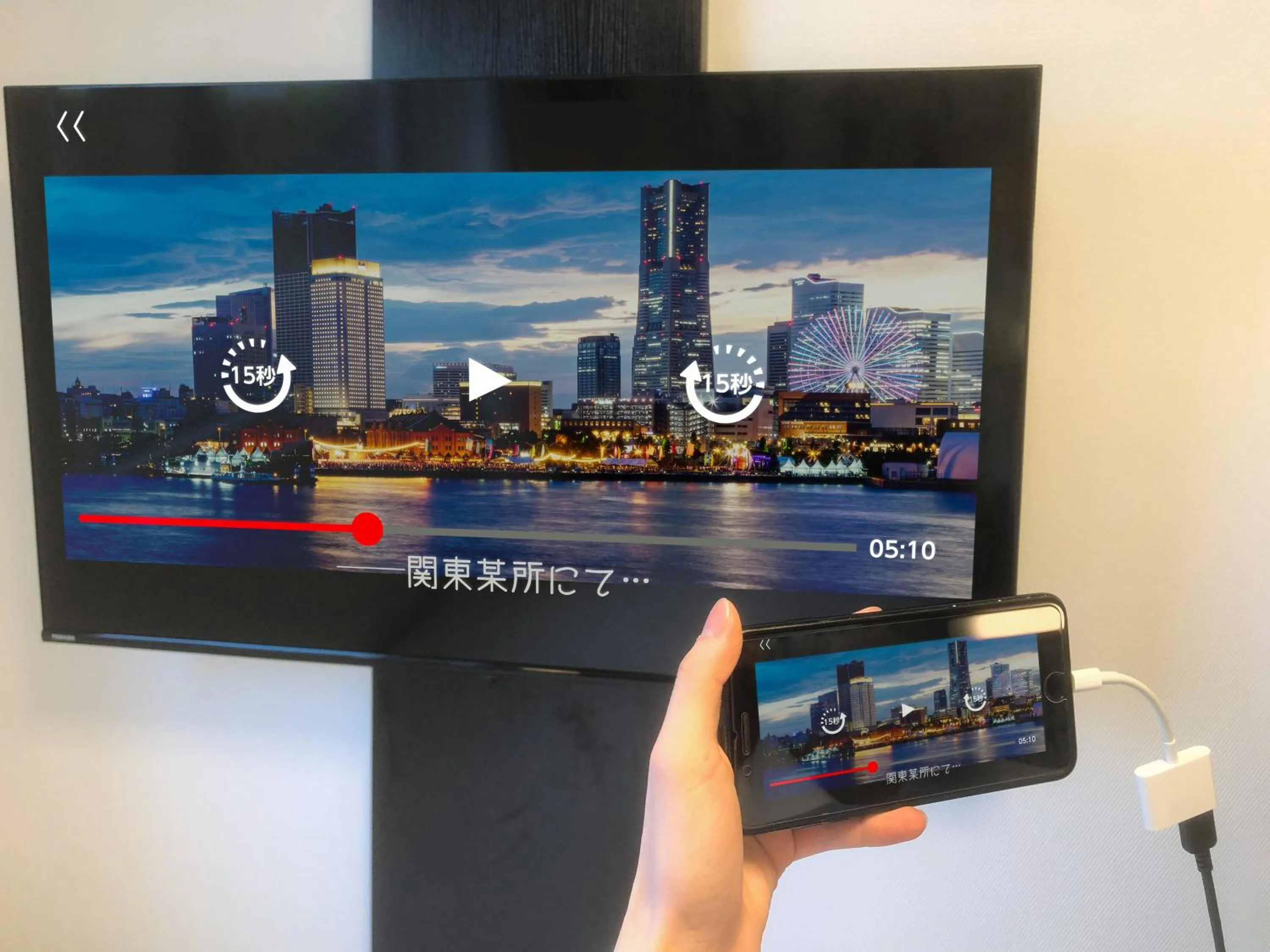 Photo of the whole room in APA Hotel Omori Ekimae Higashi