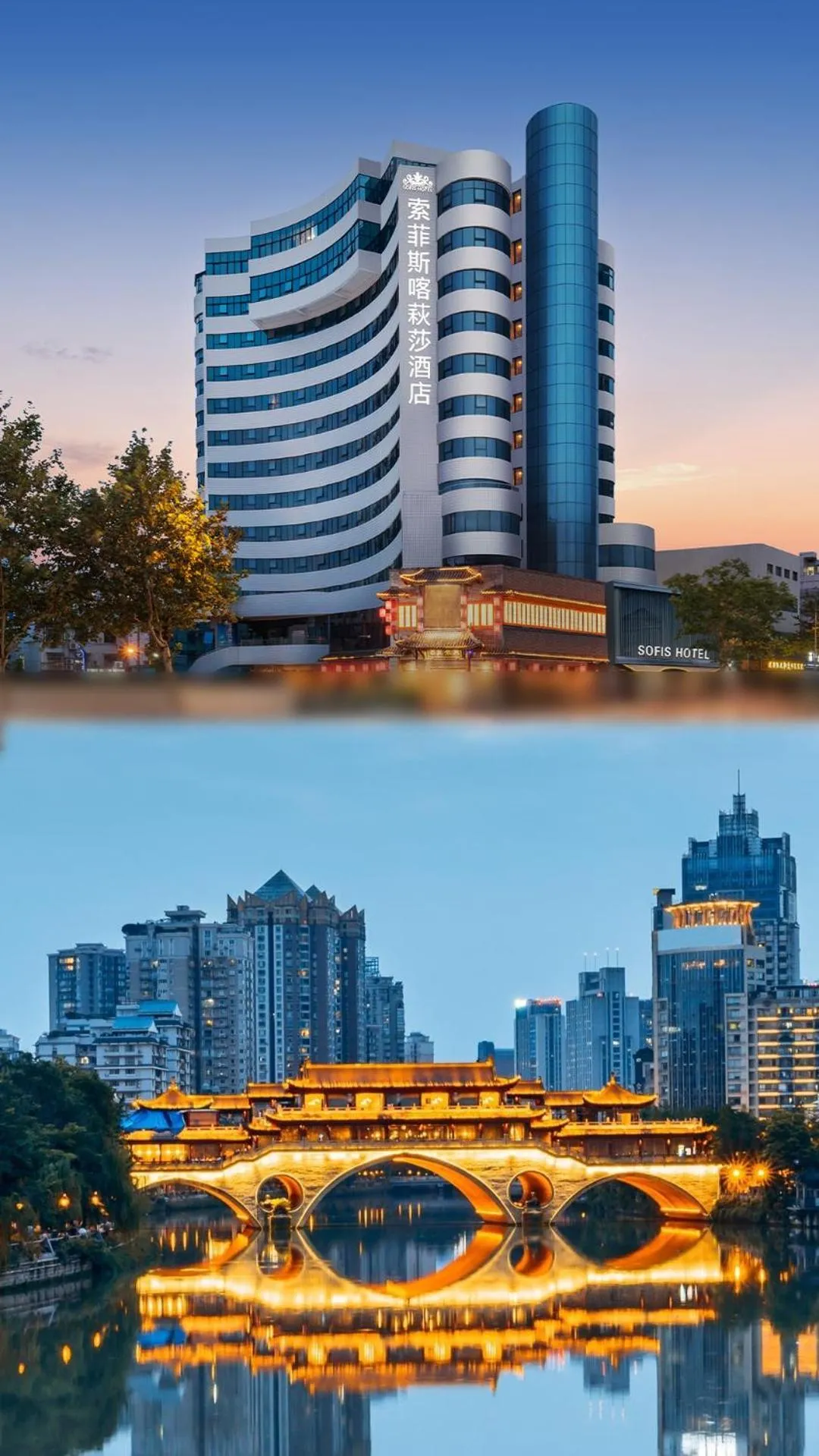 Sofis Kaqiusha Hotel