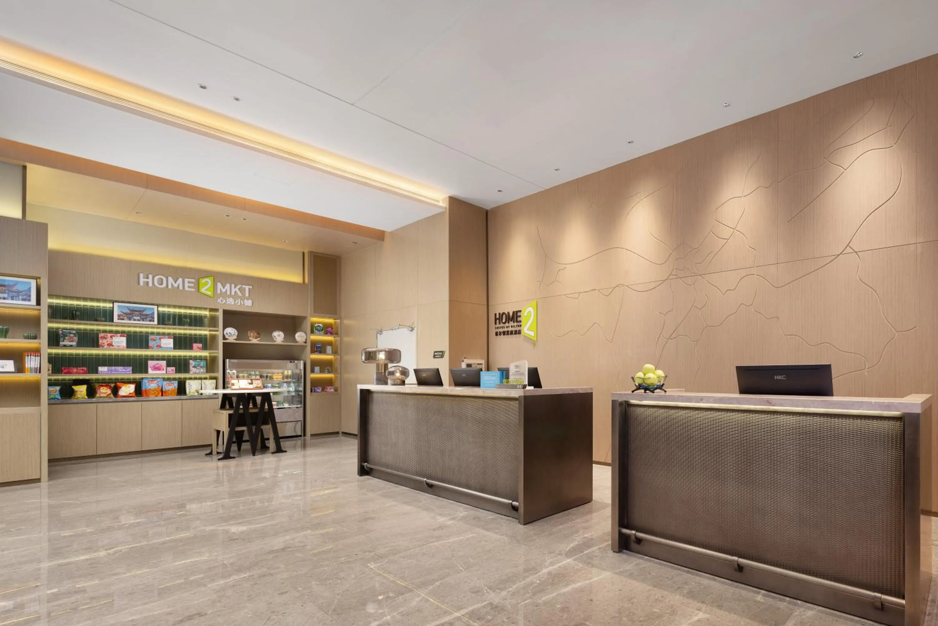 Lobby or reception in Home2 Suite by Hilton Kunming Xishan