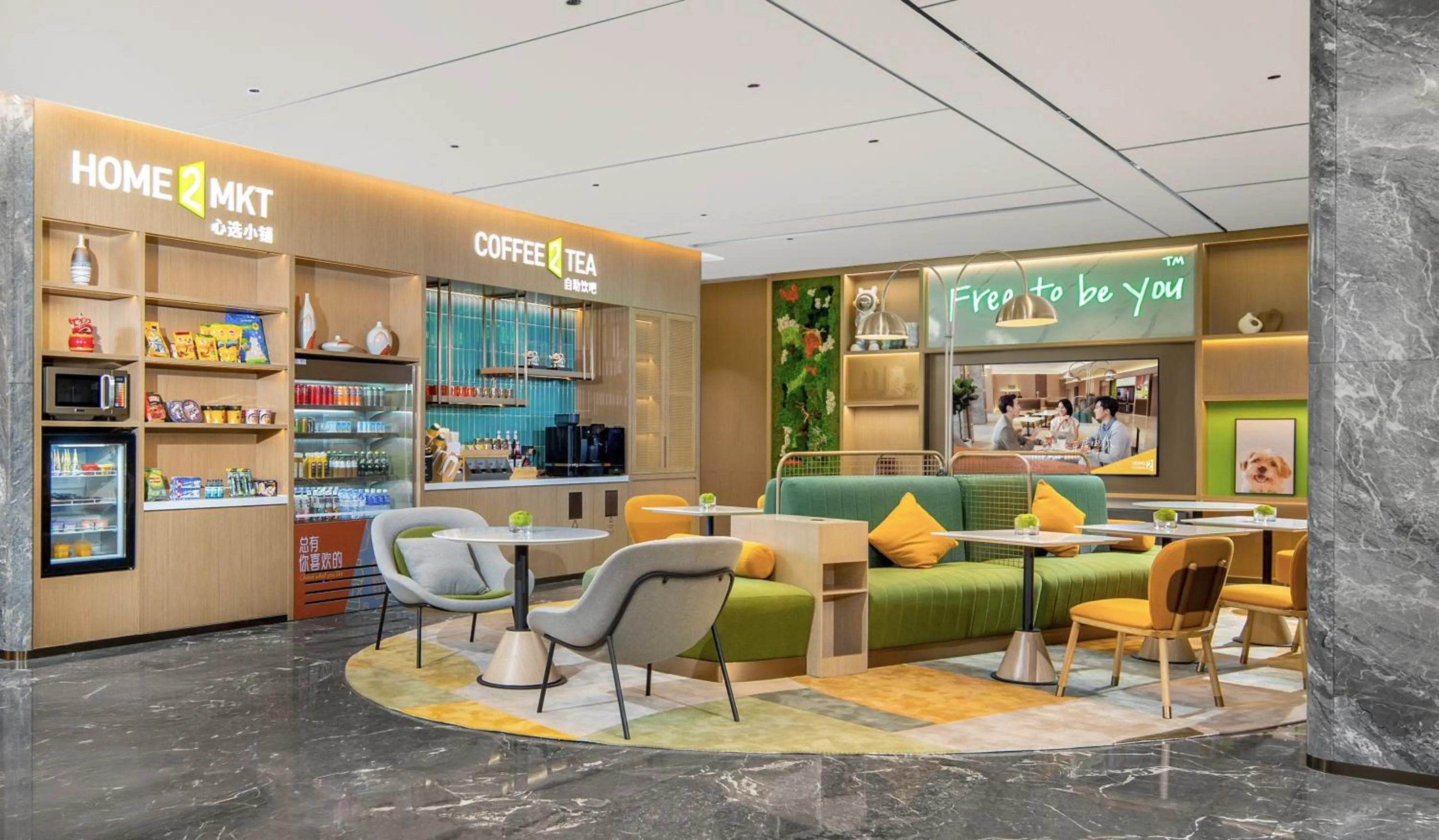 Seating area in Home2 Suite by Hilton Foshan Lishui