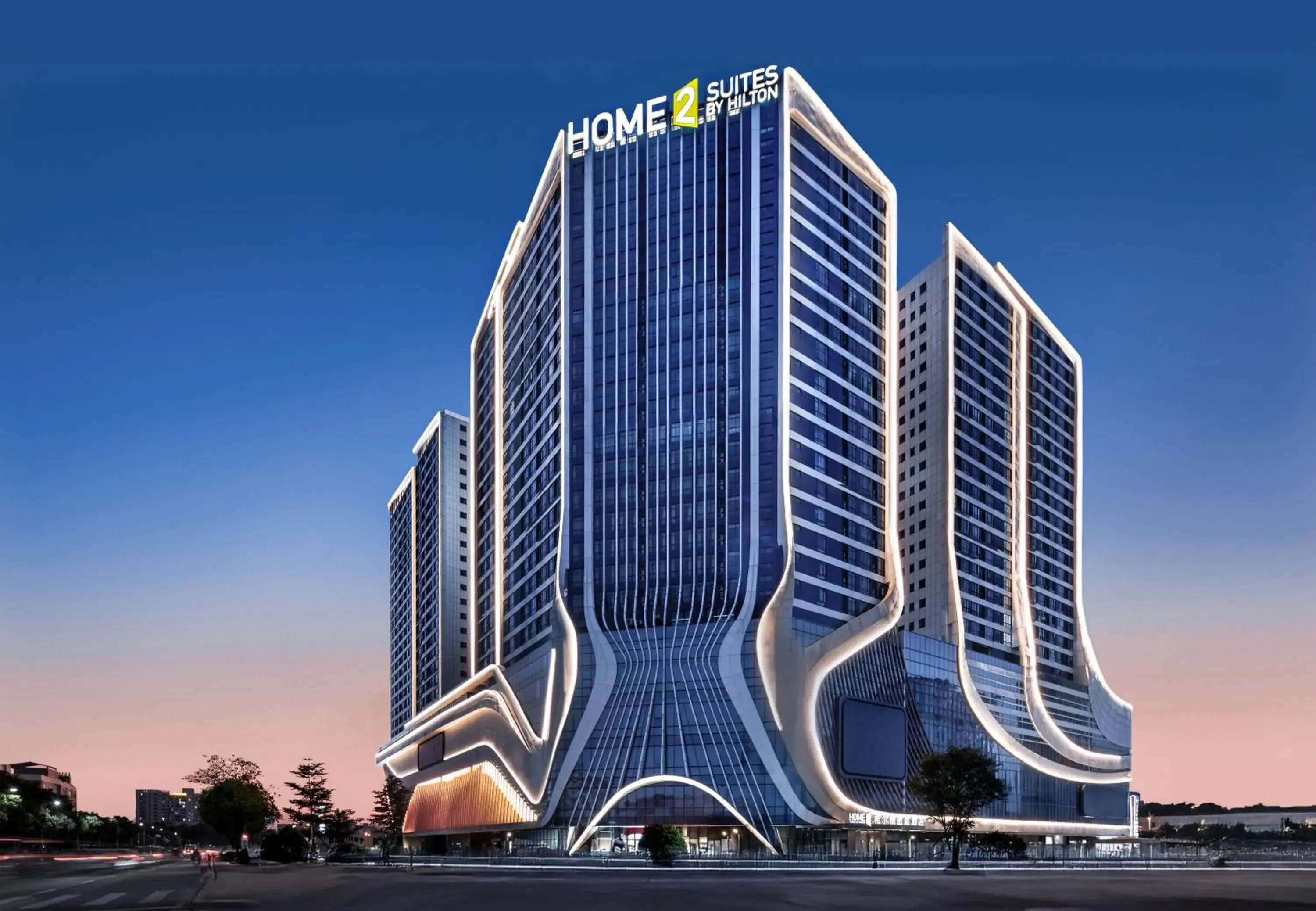Home2 Suite by Hilton Foshan Lishui Home2 Suite by Hilton Foshan Lishui
