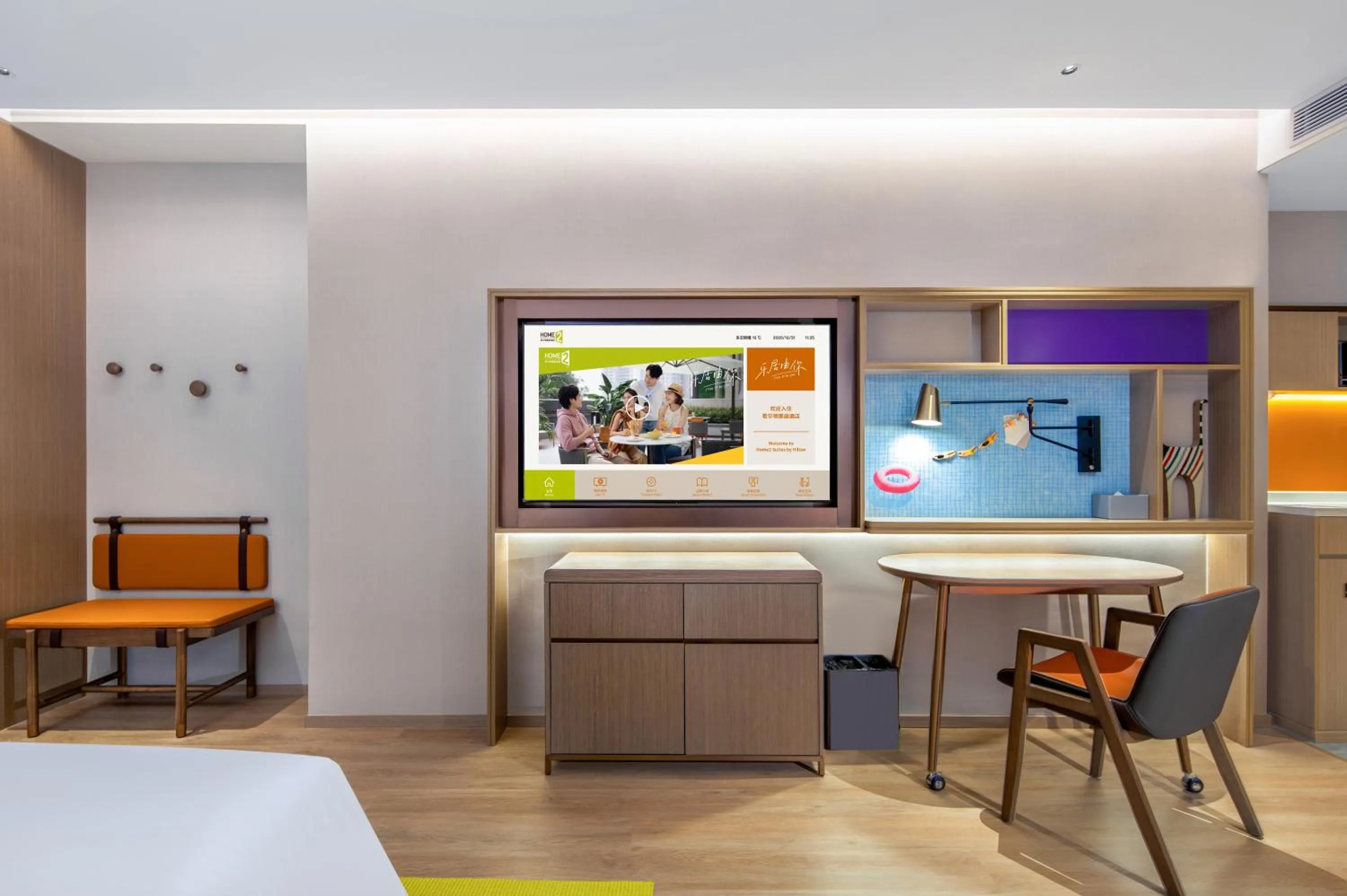 TV and multimedia, Bed in Home2 Suite by Hilton Foshan Lishui