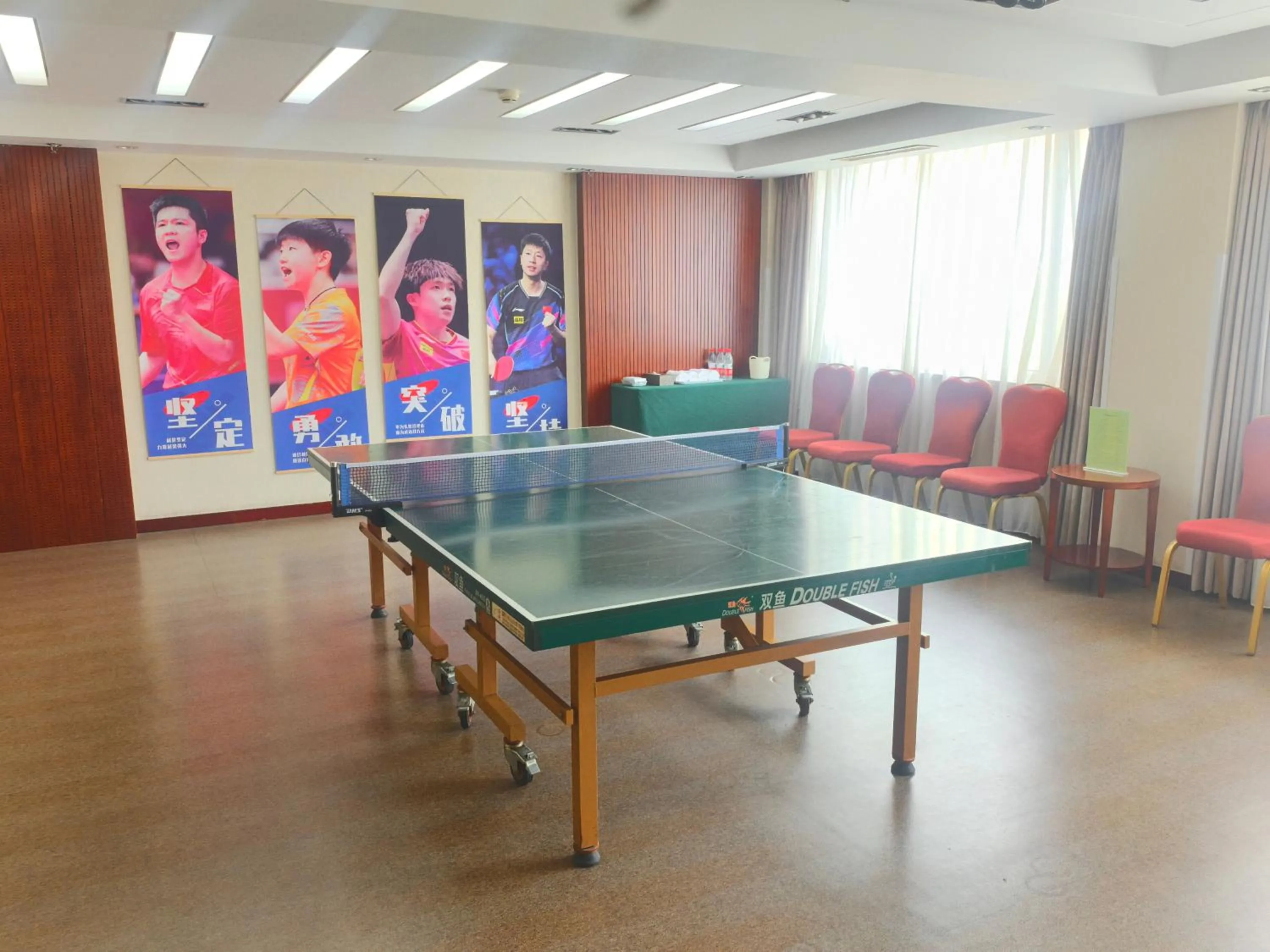 Table tennis in Beijing Shengli Hotel