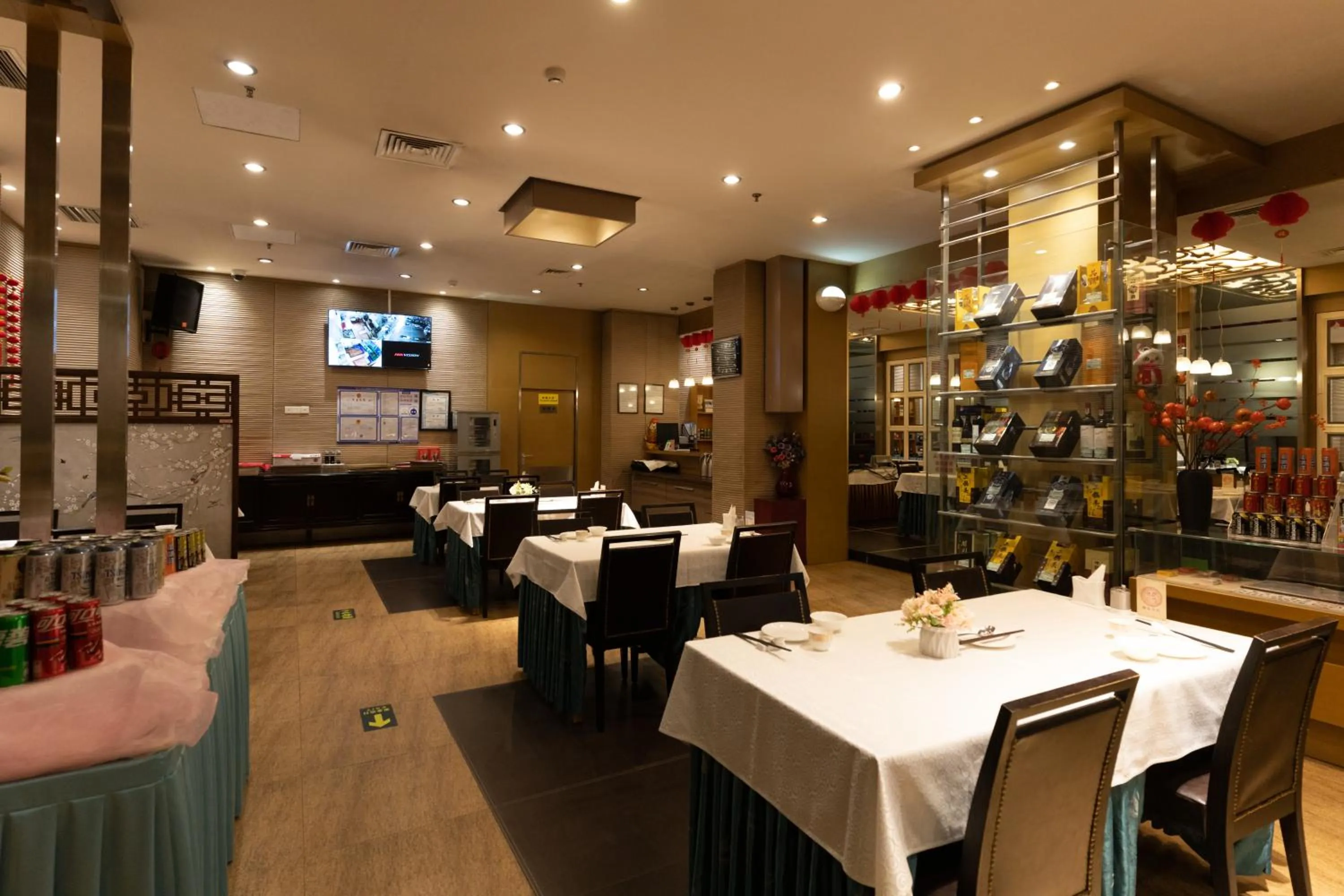 Restaurant/places to eat in Beijing Shengli Hotel