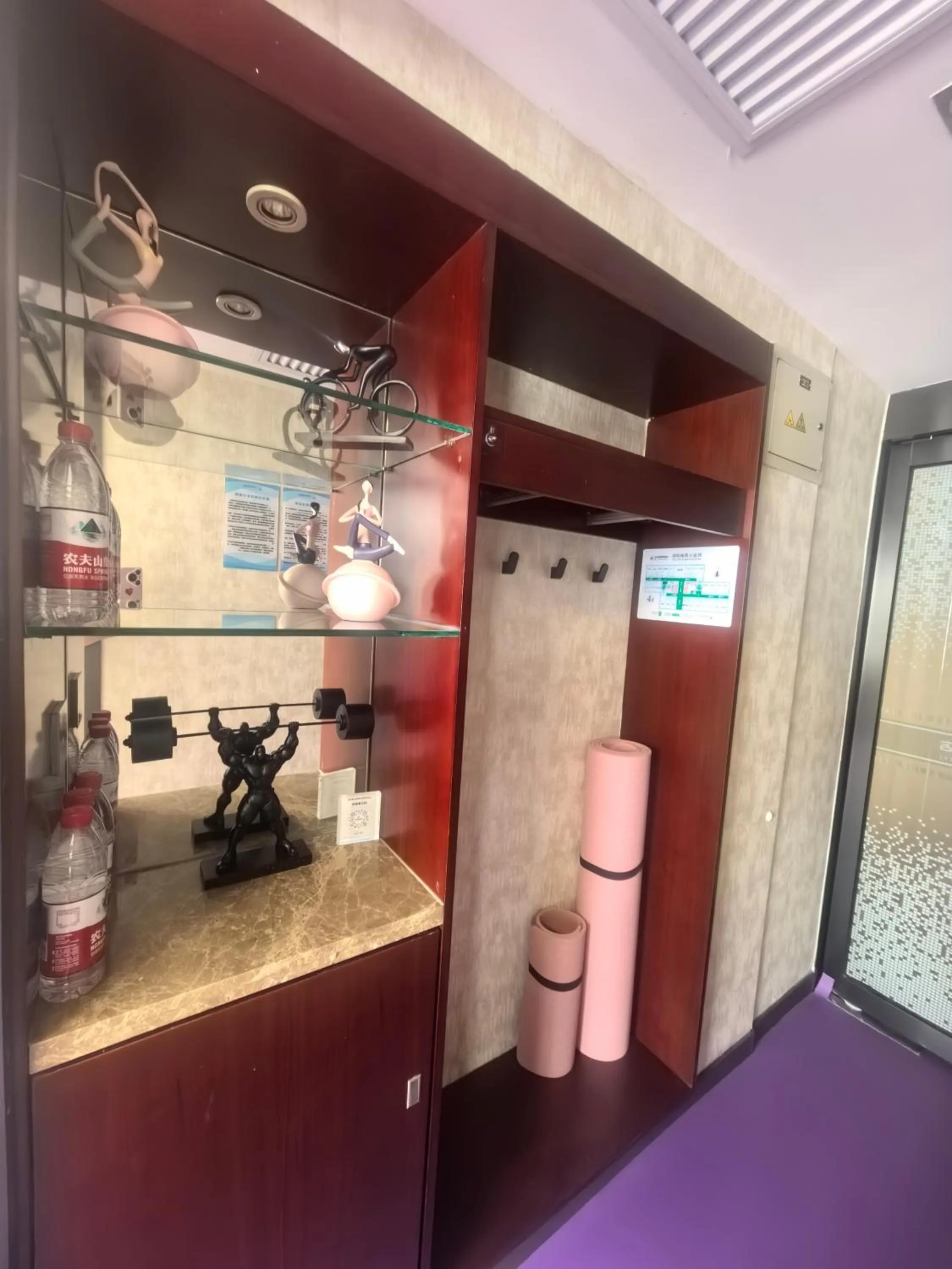 Fitness centre/facilities in Beijing Shengli Hotel