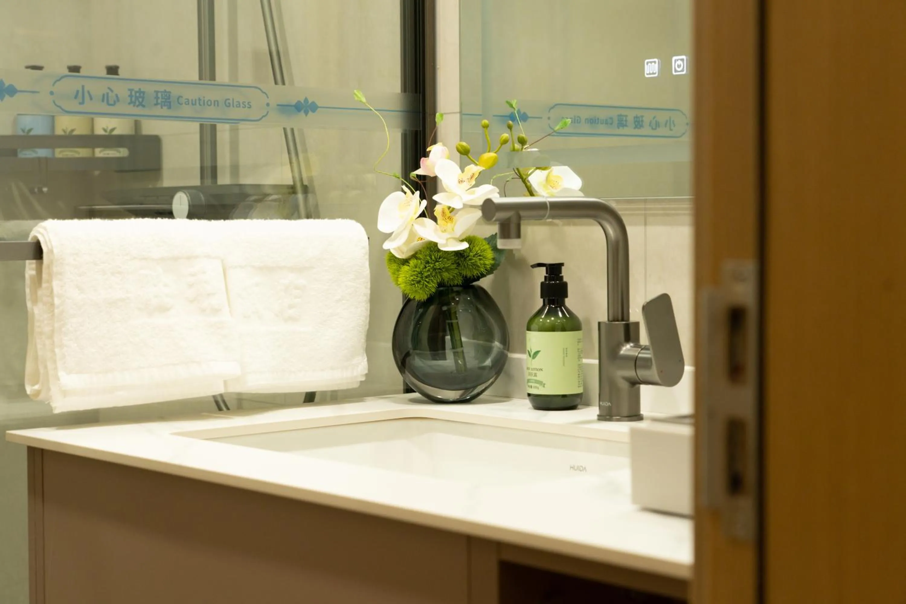 Toilet in Beijing Shengli Hotel