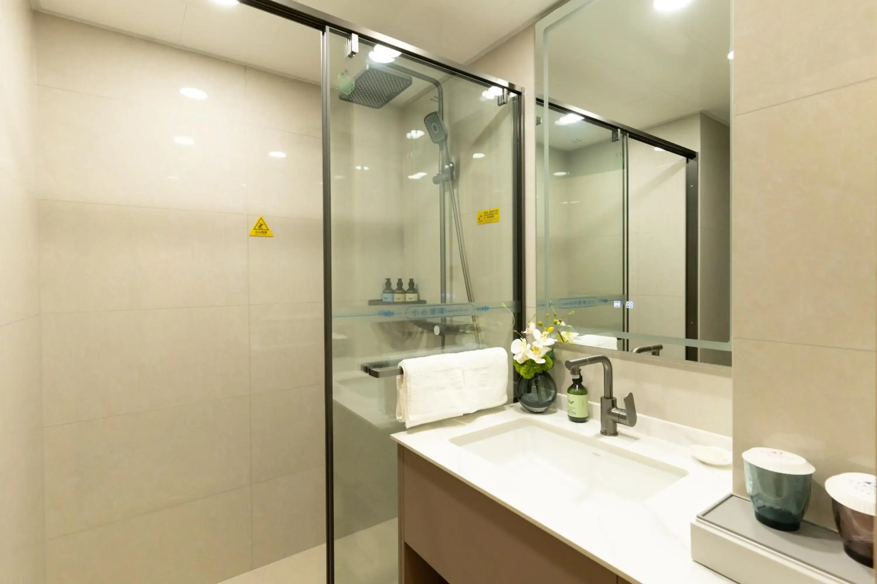 Bathroom in Beijing Shengli Hotel Bathroom in Beijing Shengli Hotel