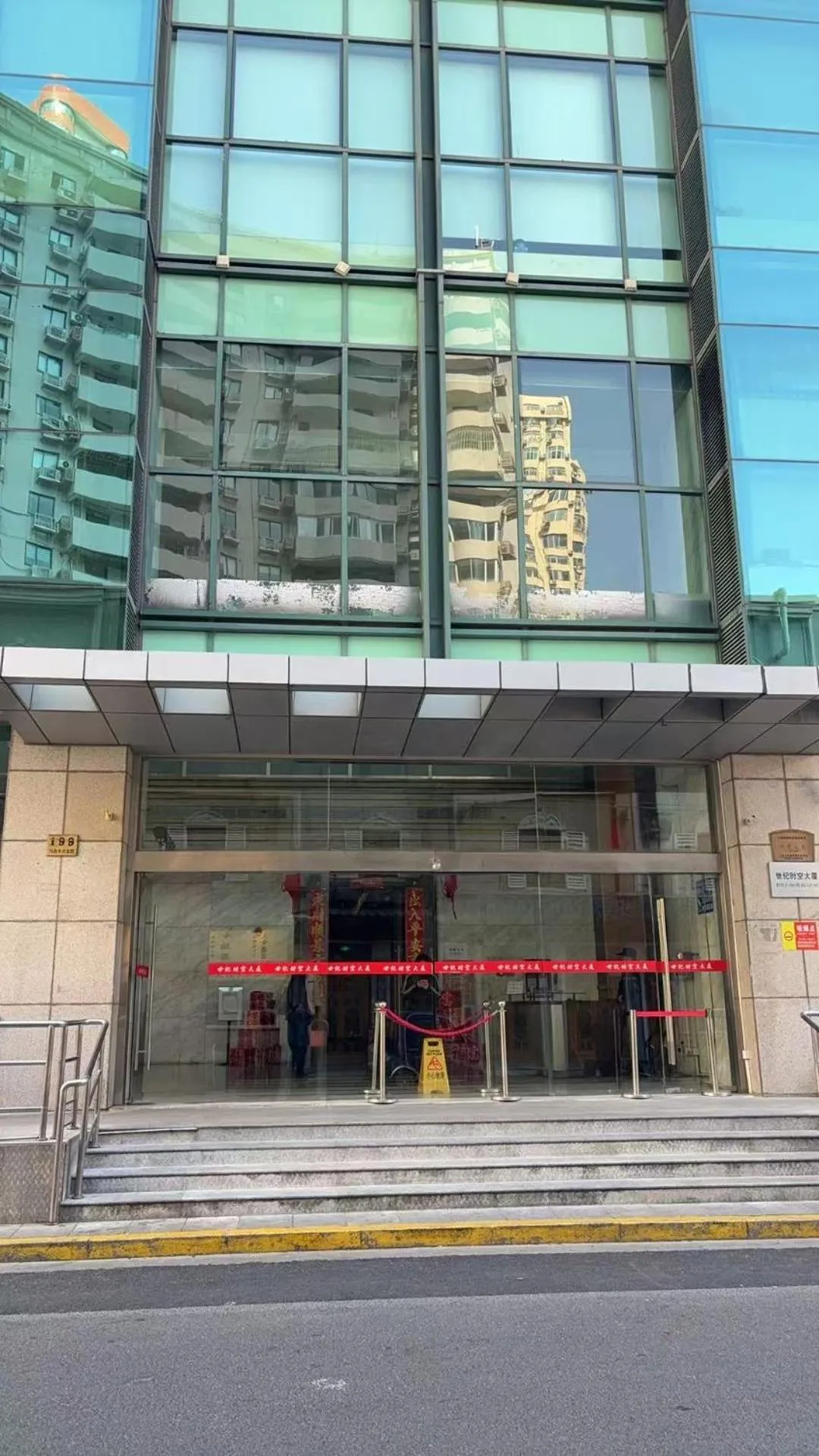 Tech-X Jing'an Hotel