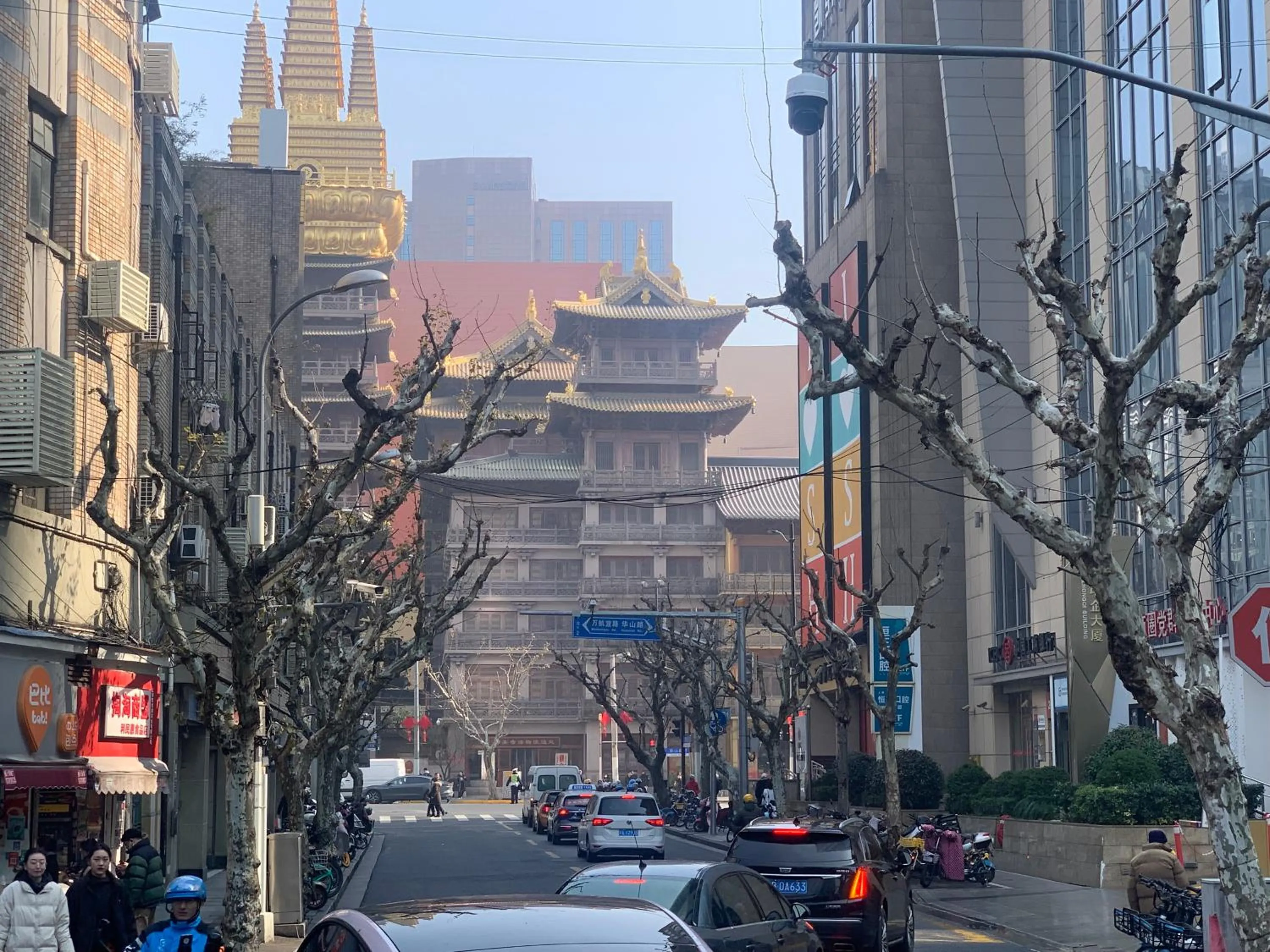 Tech-X Jing'an Hotel