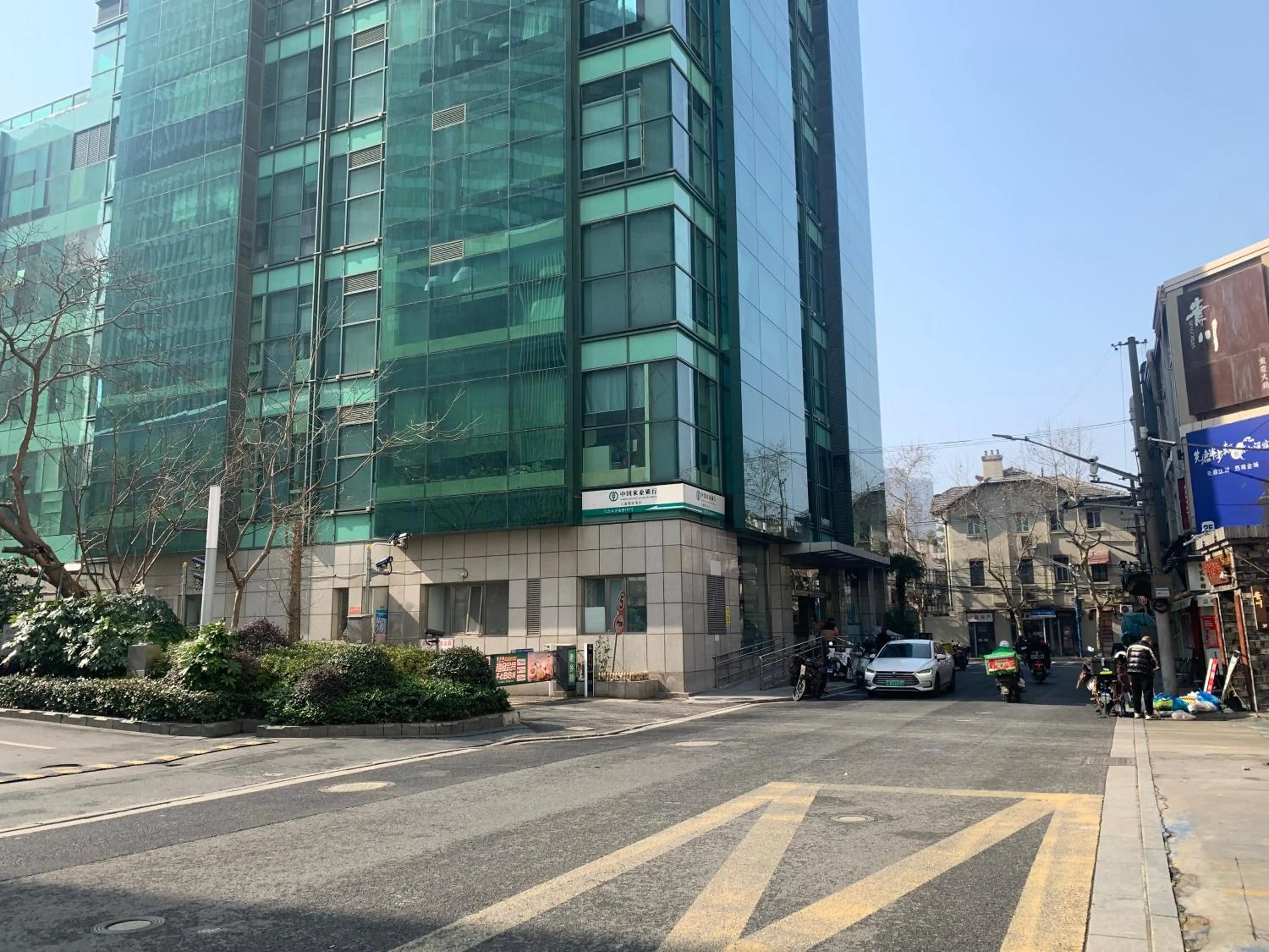 Tech-X Jing'an Hotel