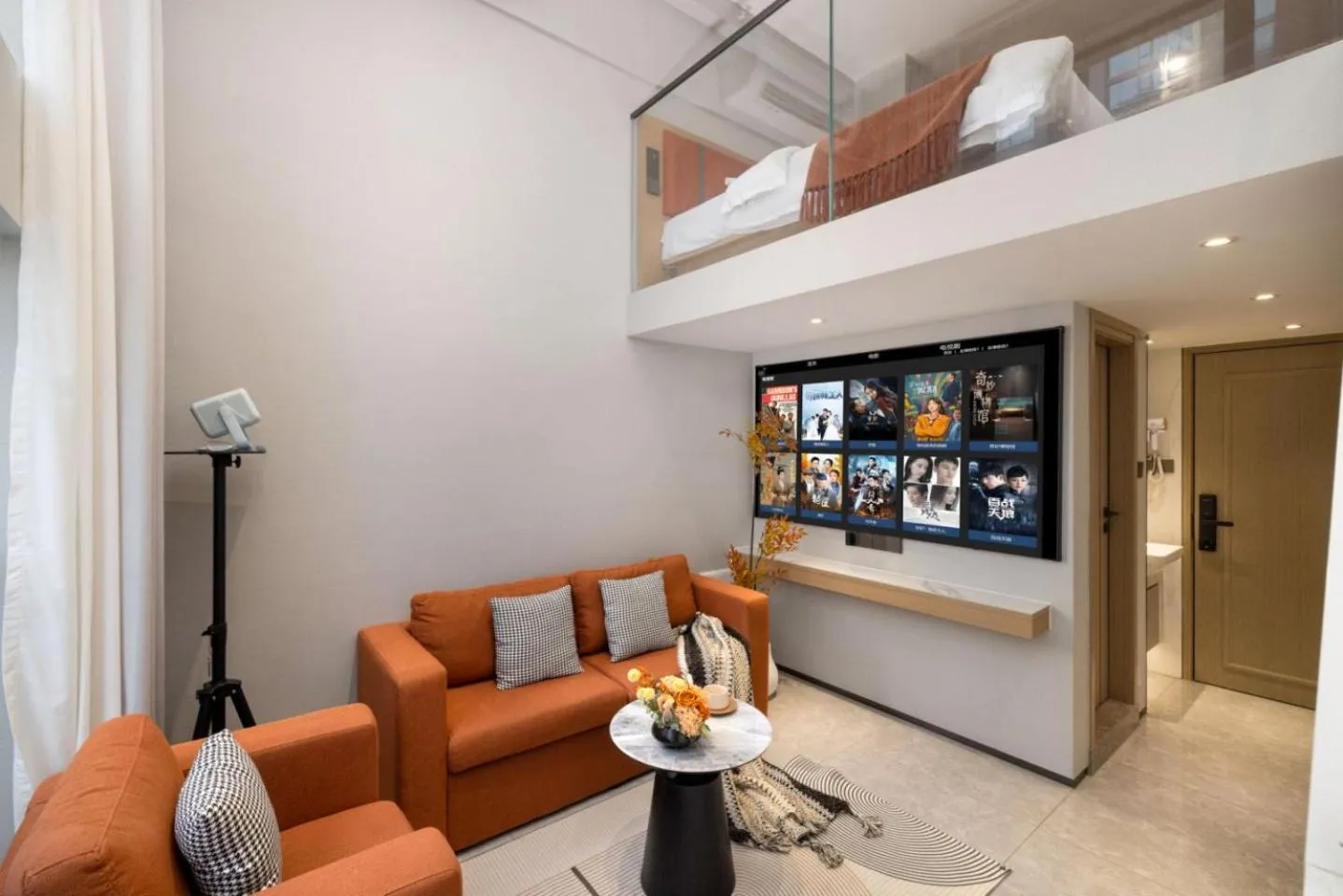 Mihua International Apartment - Guangzhou Yangang Subway Station Branch