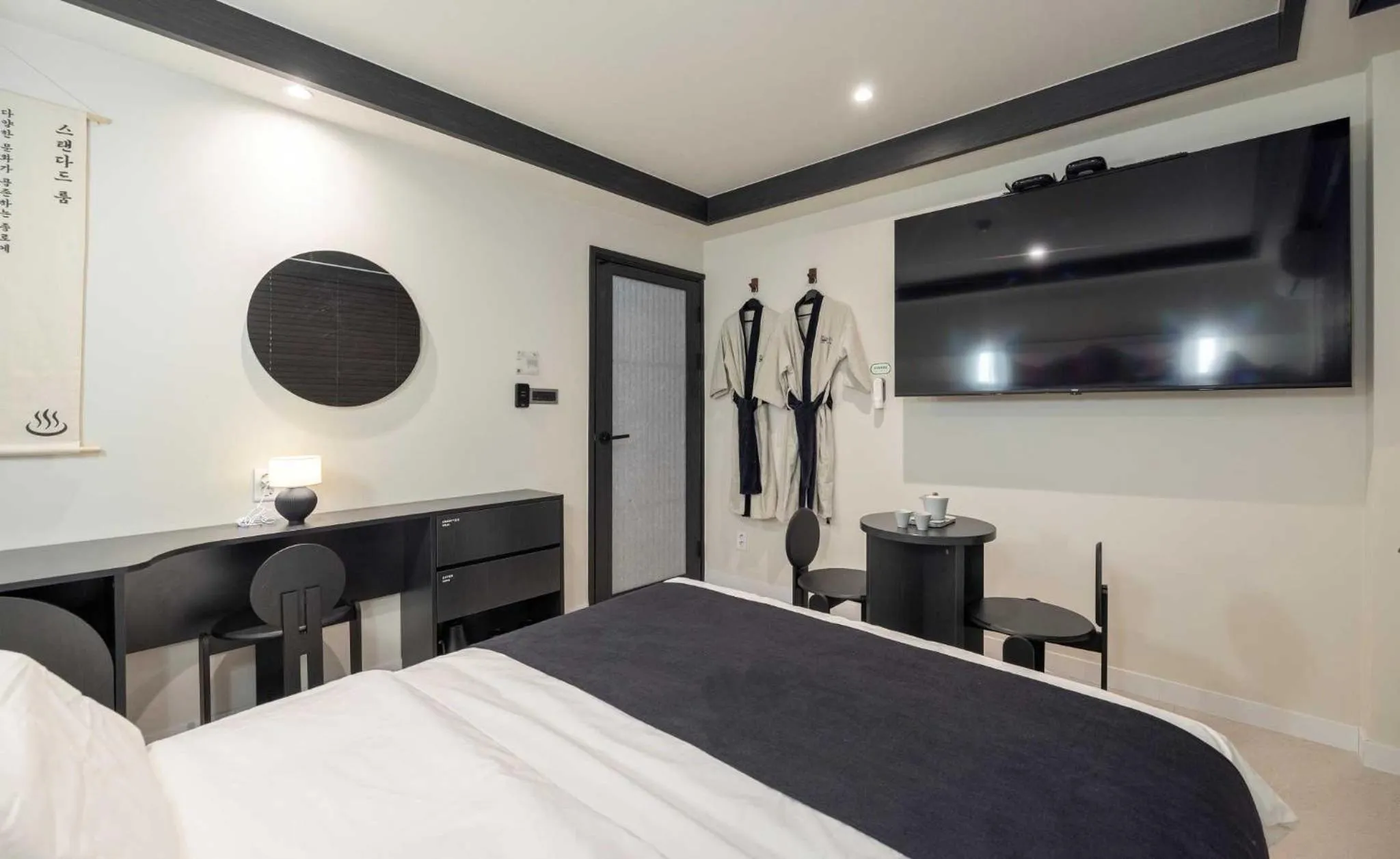 Bed in Aank Hotel and Spa Jongno Unni