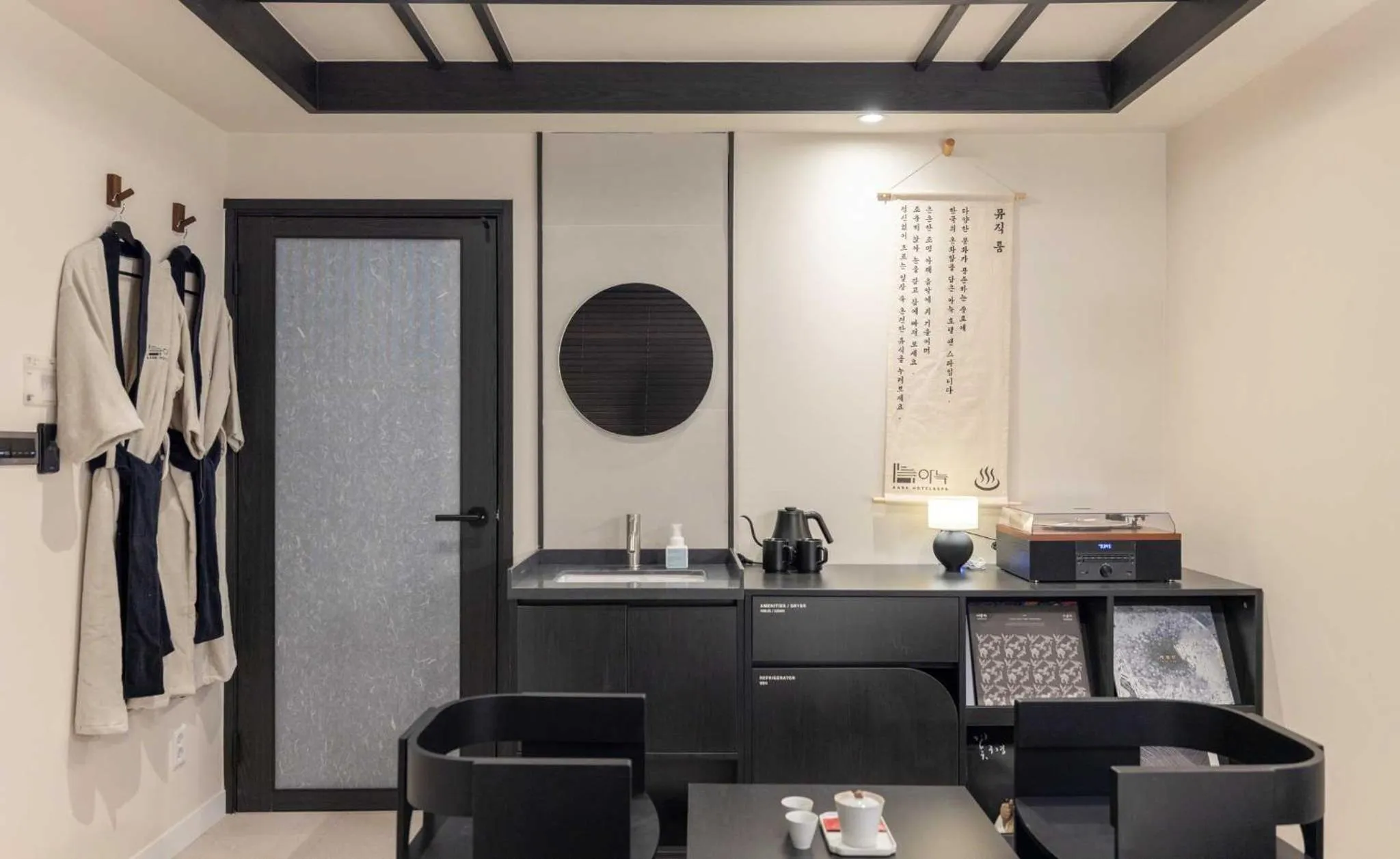 Photo of the whole room in Aank Hotel and Spa Jongno Unni