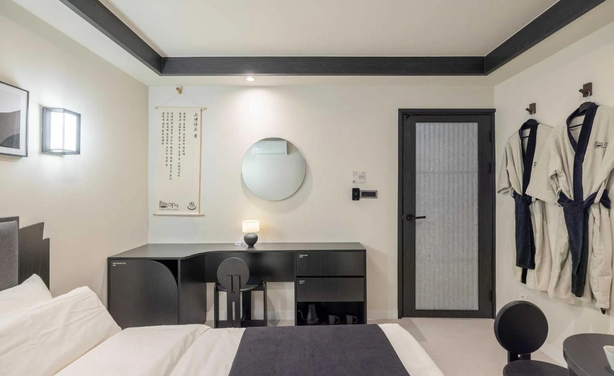 Bed in Aank Hotel and Spa Jongno Unni