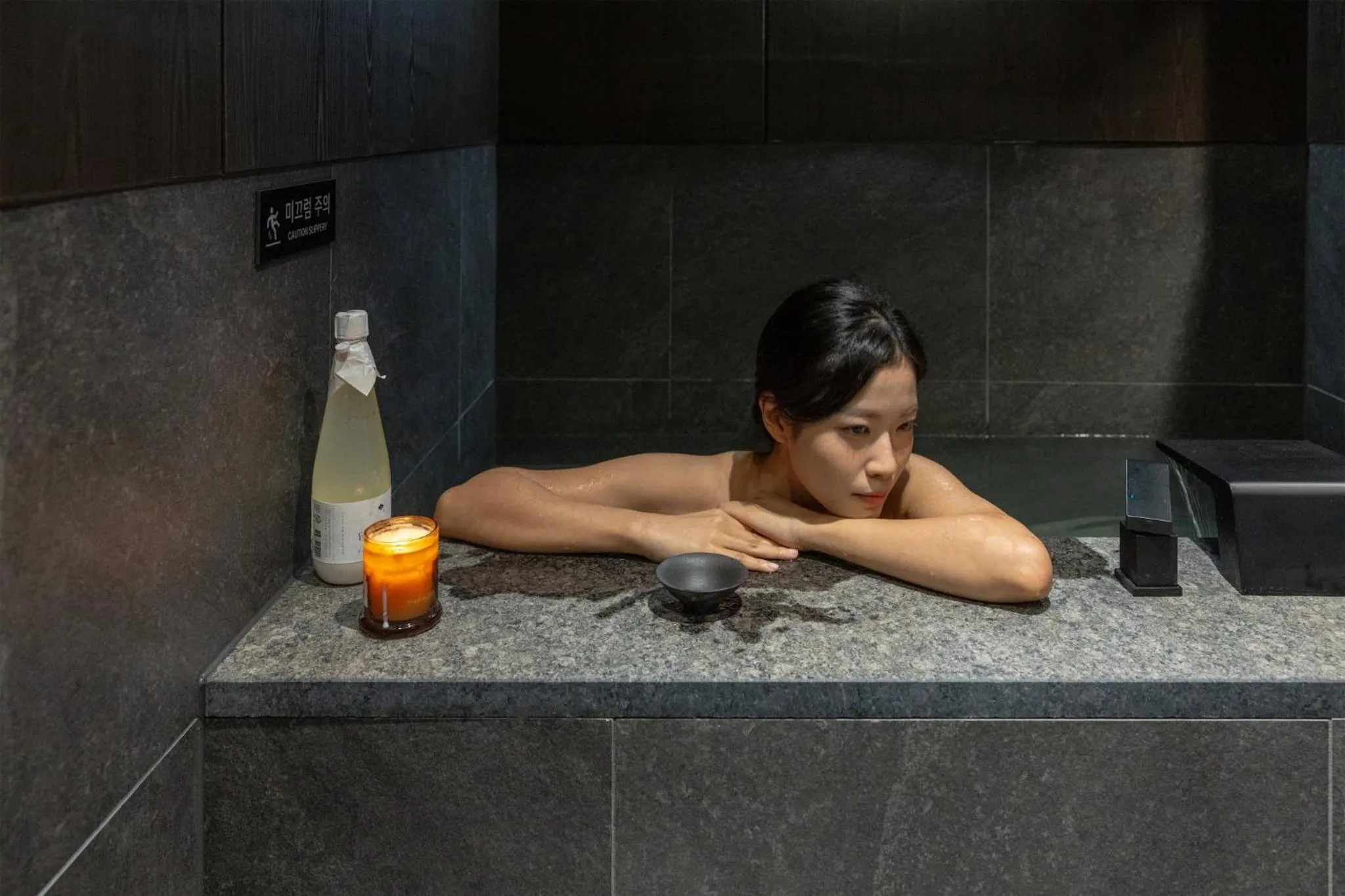 Spa and wellness centre/facilities in Aank Hotel and Spa Jongno Unni