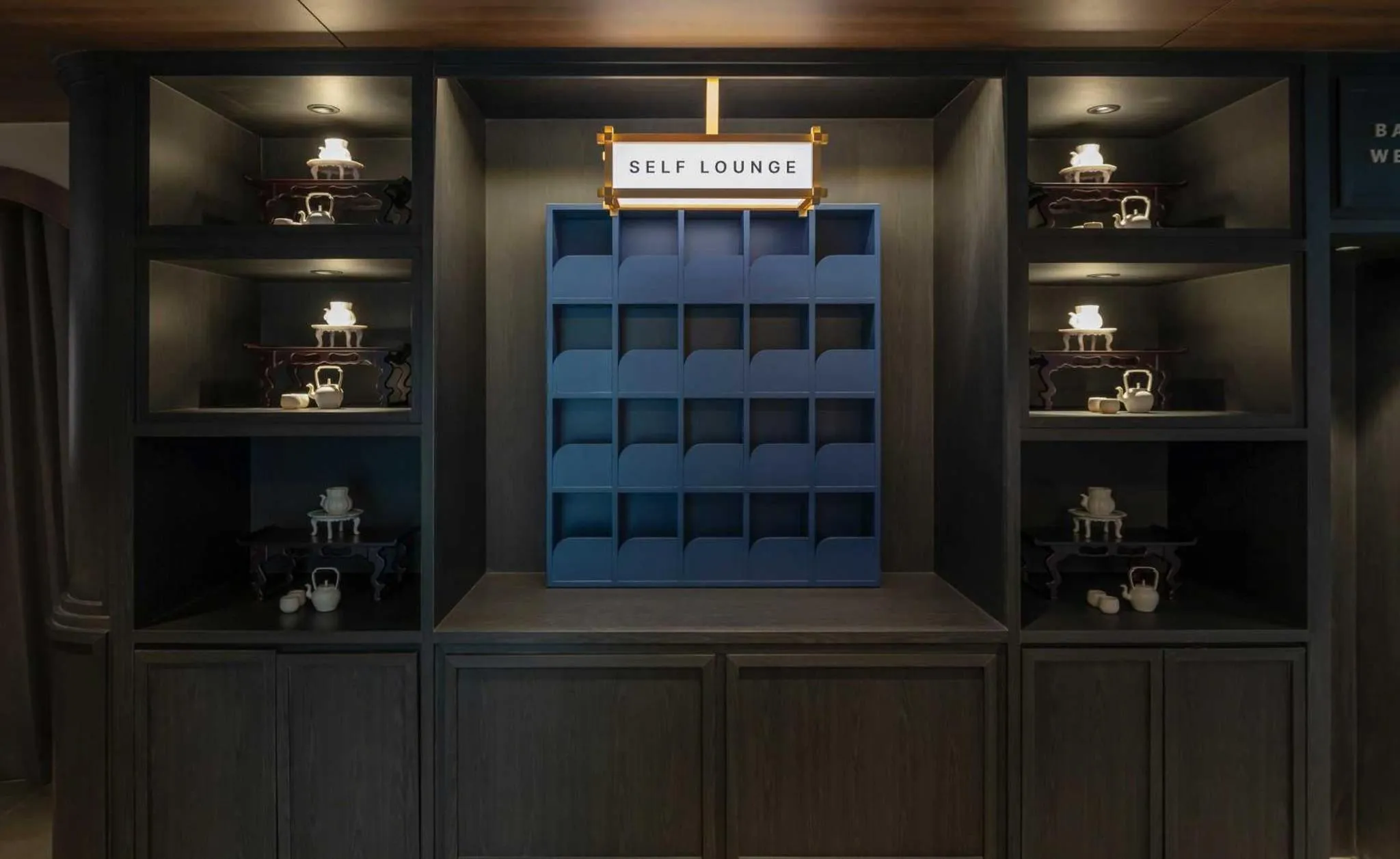 Lobby or reception in Aank Hotel and Spa Jongno Unni