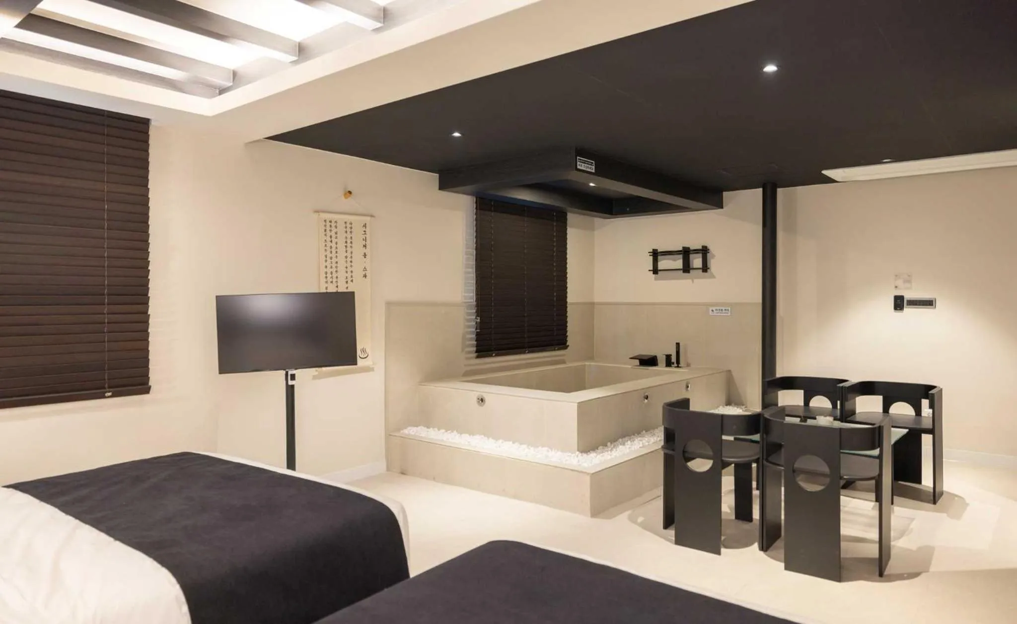 Hot Tub, Bed in Aank Hotel and Spa Jongno Unni
