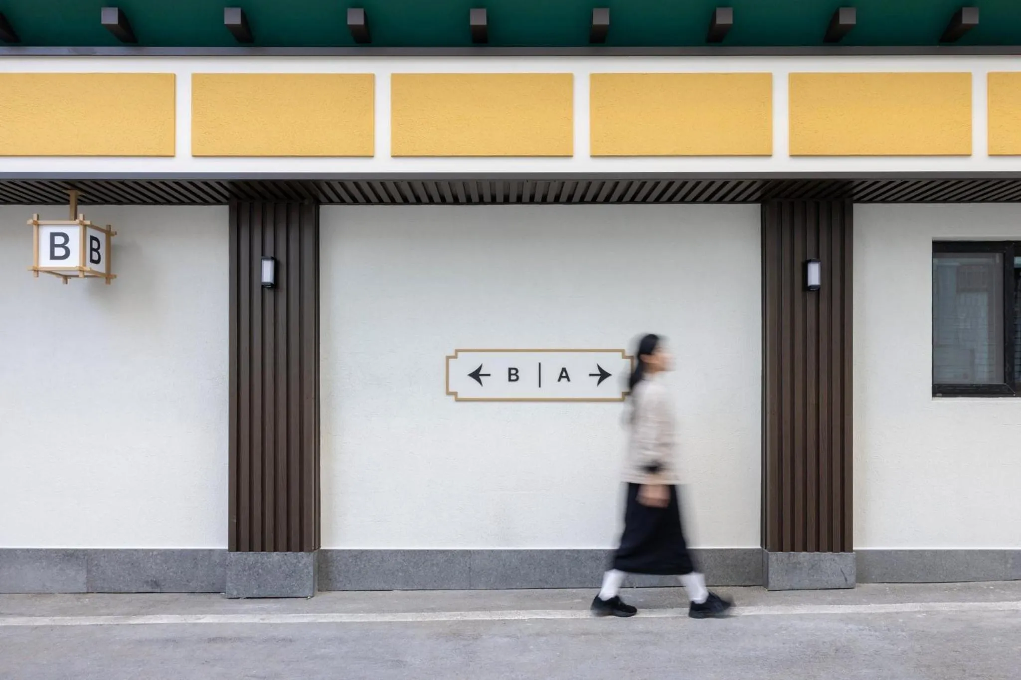 Facade/entrance in Aank Hotel and Spa Jongno Unni