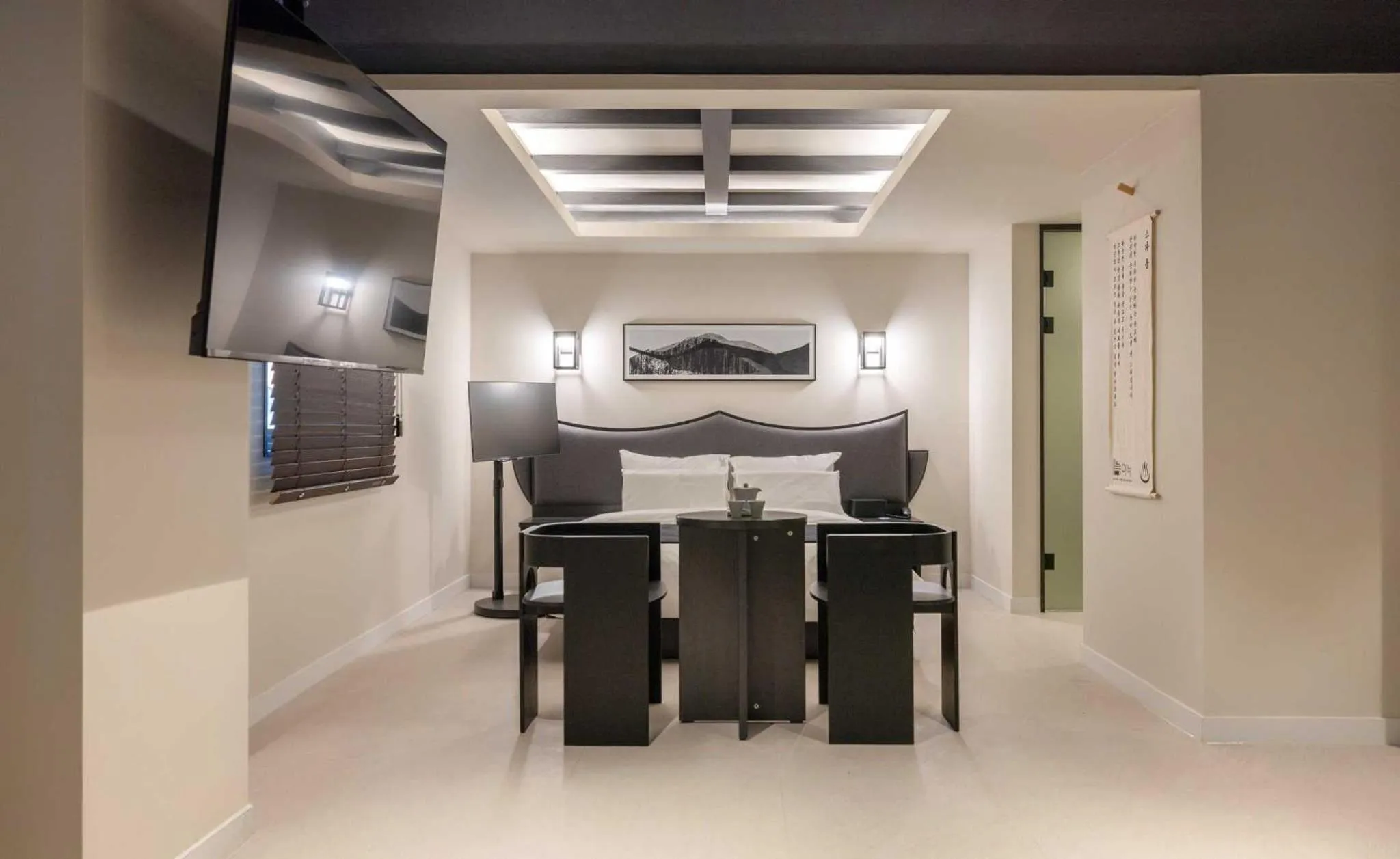 TV and multimedia in Aank Hotel and Spa Jongno Unni